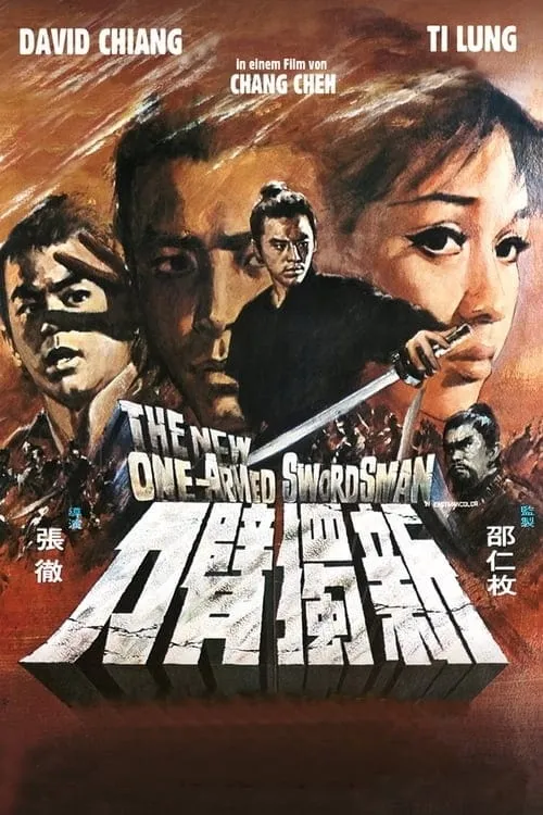 ภาพยนตร์ เดชไอ้ด้วน 3 ซับไทย ครบทุกตอน ดูฟรี HD