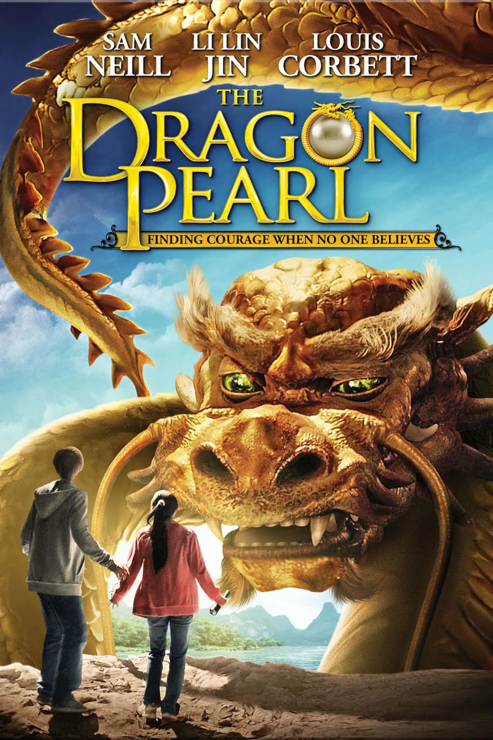 ภาพยนตร์ มหัศจรรย์มังกรเหนือกาลเวลา ซับไทย ครบทุกตอน ดูฟรี HD