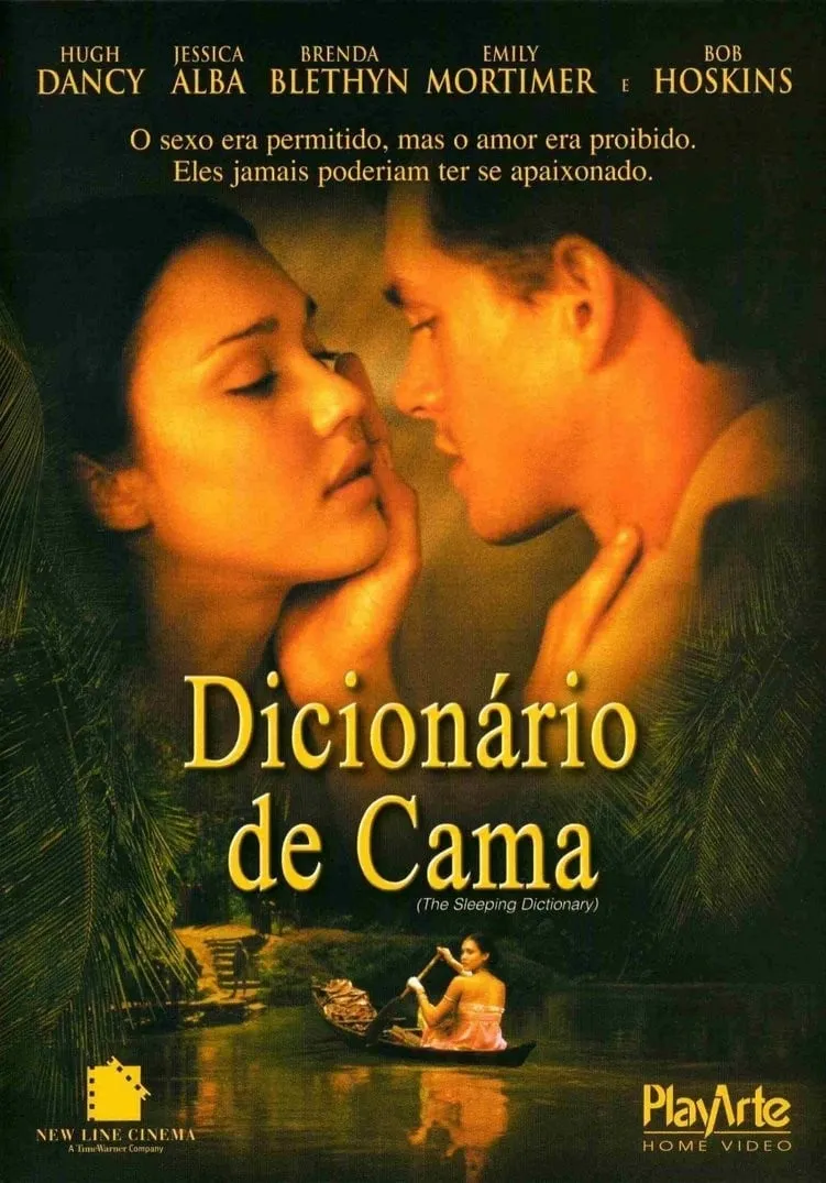ภาพยนตร์ หัวใจรักสะท้านโลก ซับไทย ครบทุกตอน ดูฟรี HD
