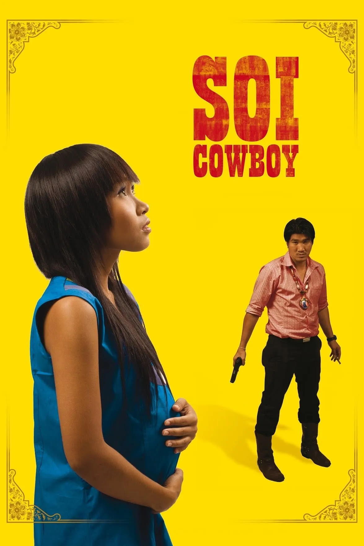ภาพยนตร์ ซอยคาวบอย พากย์ไทย ครบทุกตอน ดูฟรี HD