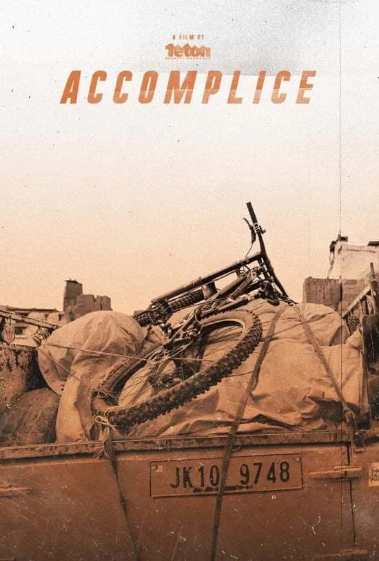 ภาพยนตร์ Accomplice: จักรยานคู่ใจ ซับไทย ครบทุกตอน ดูฟรี HD