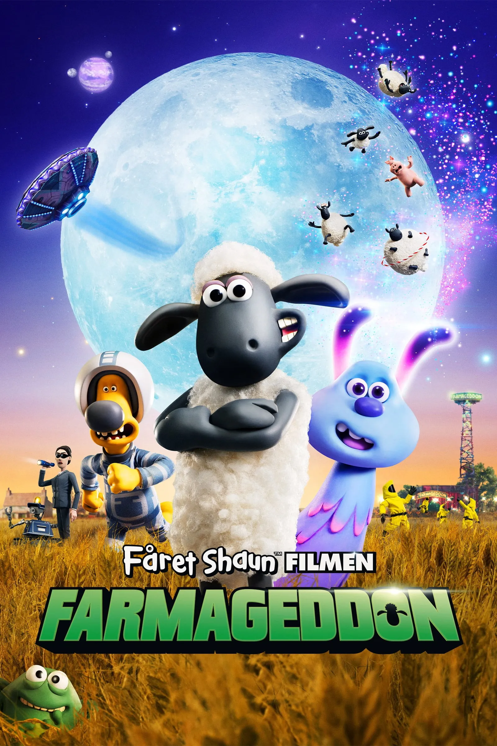 ภาพยนตร์ แกะซ่า ฮายกก๊วน เดอะมูฟวี่ ซับไทย ครบทุกตอน ดูฟรี HD