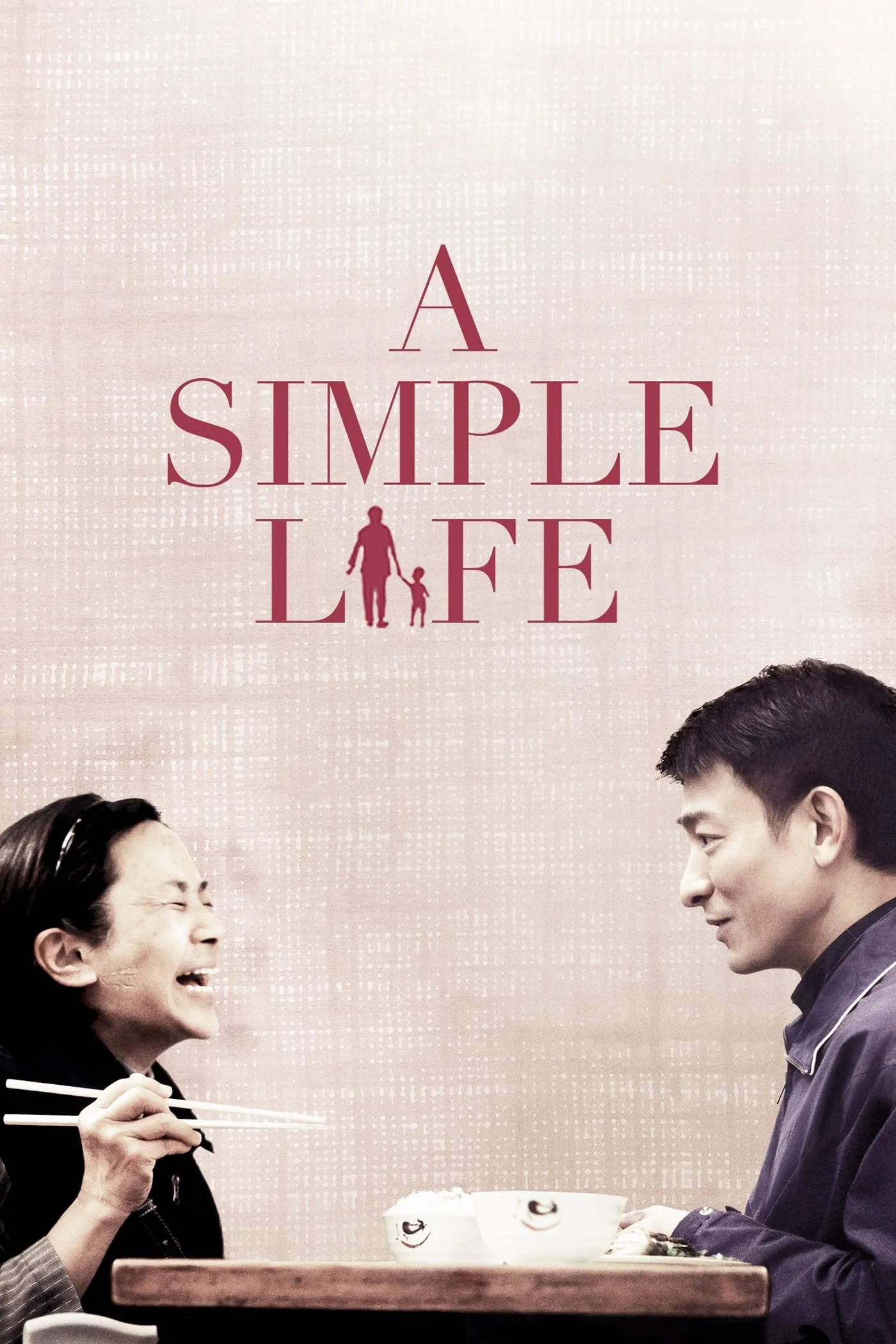ภาพยนตร์ แค่เธอยิ้ม หัวใจก็อิ่มรัก ซับไทย ครบทุกตอน ดูฟรี HD