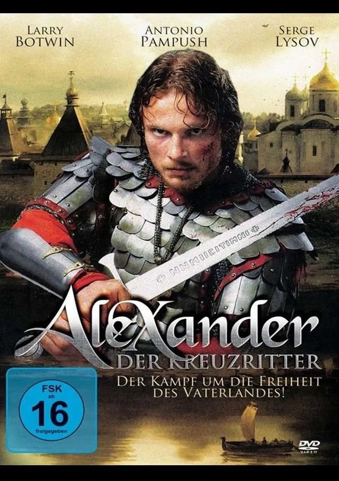 ภาพยนตร์ อเล็กซานเดอร์ จอมราชันย์ ซับไทย ครบทุกตอน ดูฟรี HD