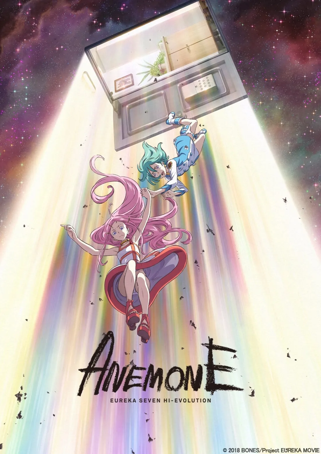 ภาพยนตร์ ANEMONE／交響詩篇エウレカセブン ハイエボリューション ซับไทย ครบทุกตอน ดูฟรี HD
