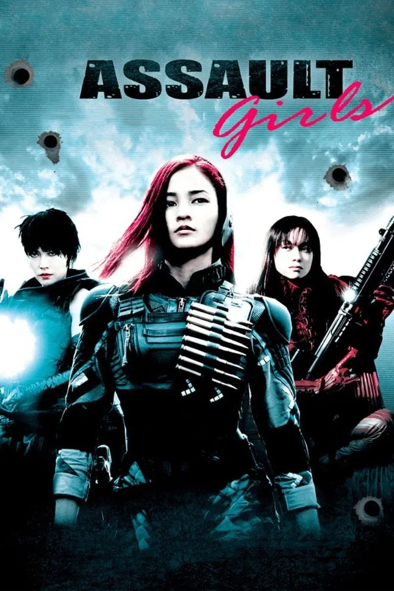 ภาพยนตร์ เพชฌฆาตไซบอร์กล่าระห่ำเดือด ซับไทย ครบทุกตอน ดูฟรี HD