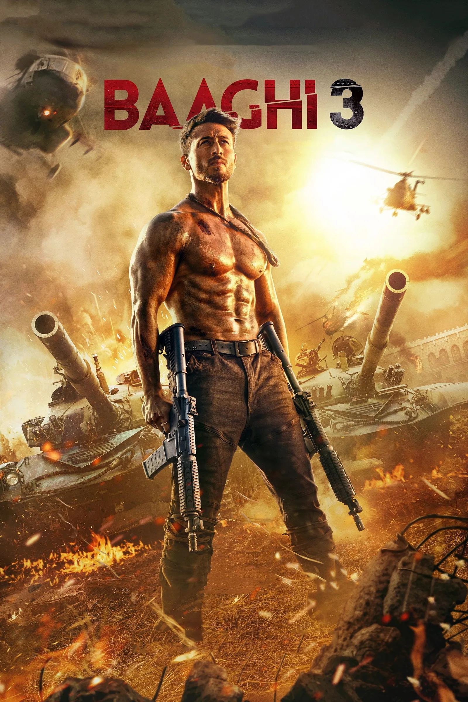 ภาพยนตร์ बाघी ३ ซับไทย ครบทุกตอน ดูฟรี HD