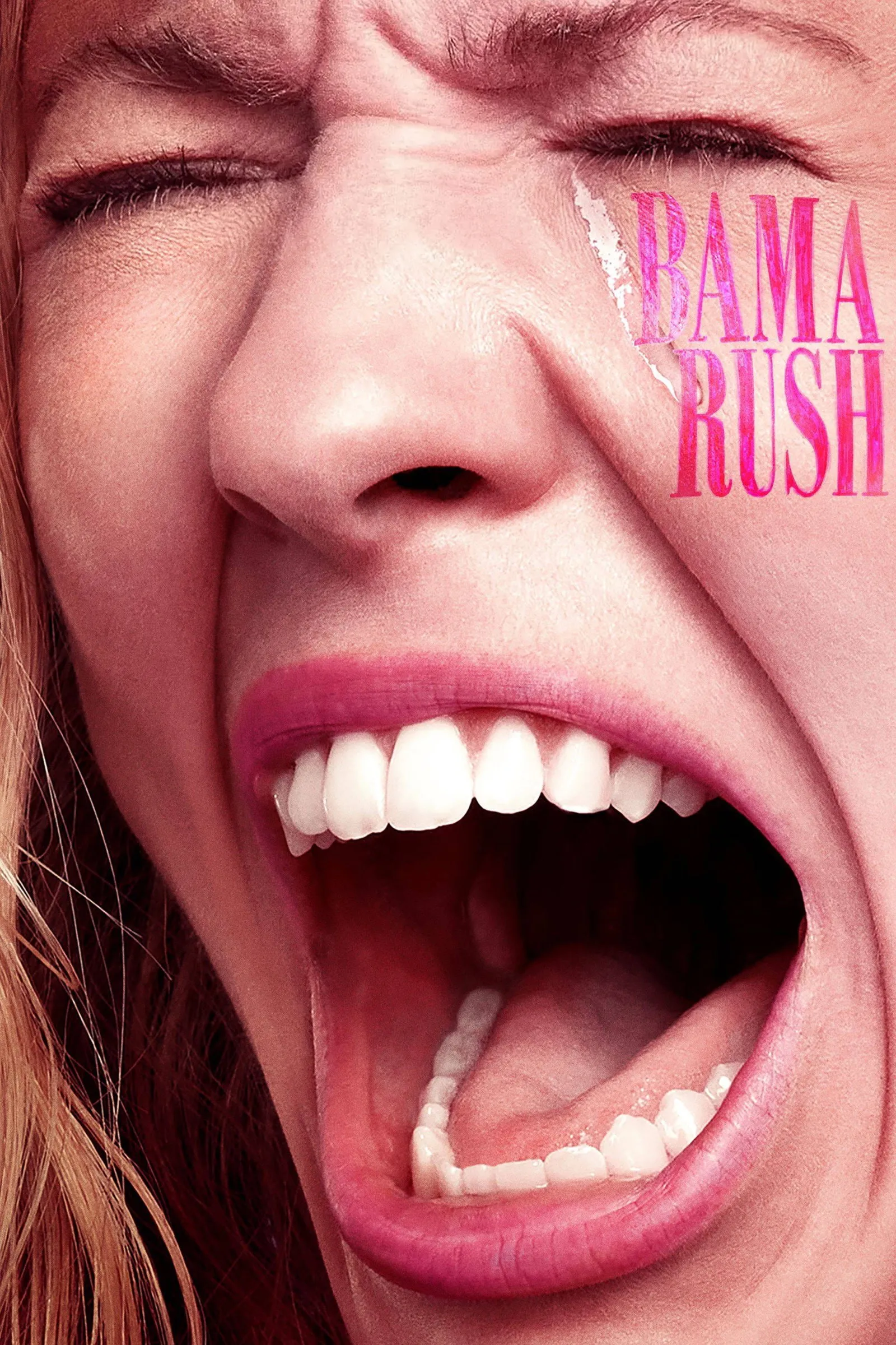 ภาพยนตร์ Bama Rush ซับไทย ครบทุกตอน ดูฟรี HD