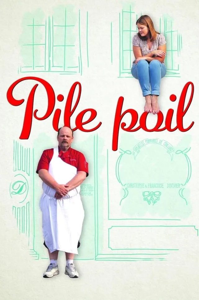 ภาพยนตร์ Pile poil ซับไทย ครบทุกตอน ดูฟรี HD