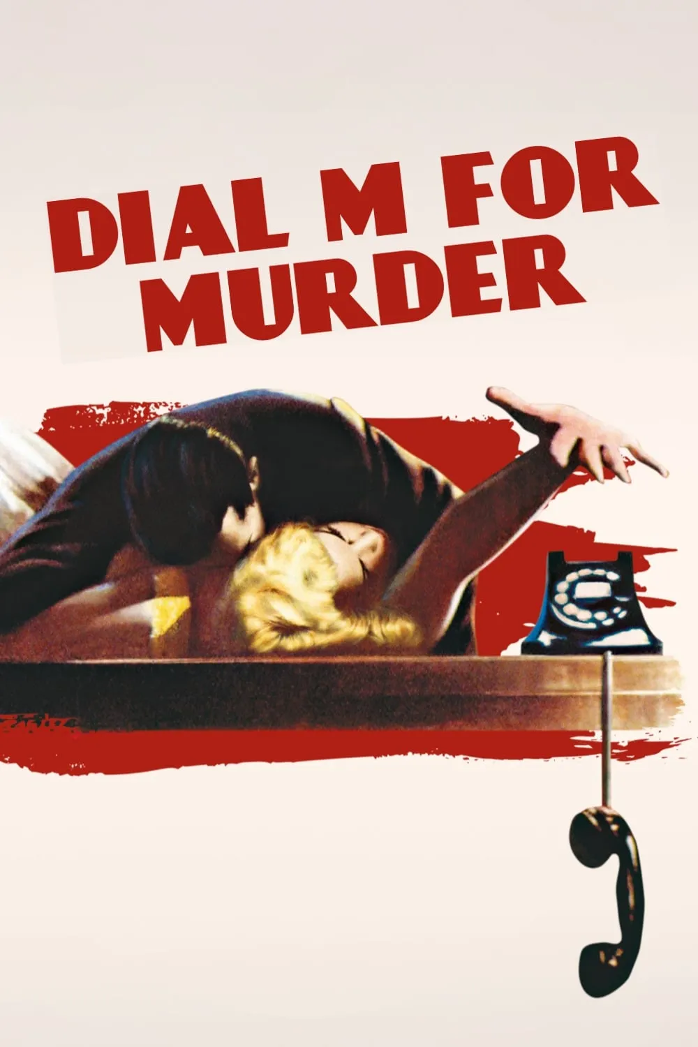 ภาพยนตร์ Dial M for Murder ซับไทย ครบทุกตอน ดูฟรี HD