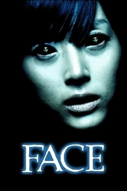 ภาพยนตร์ แหวกกะโหลกผี ซับไทย ครบทุกตอน ดูฟรี HD