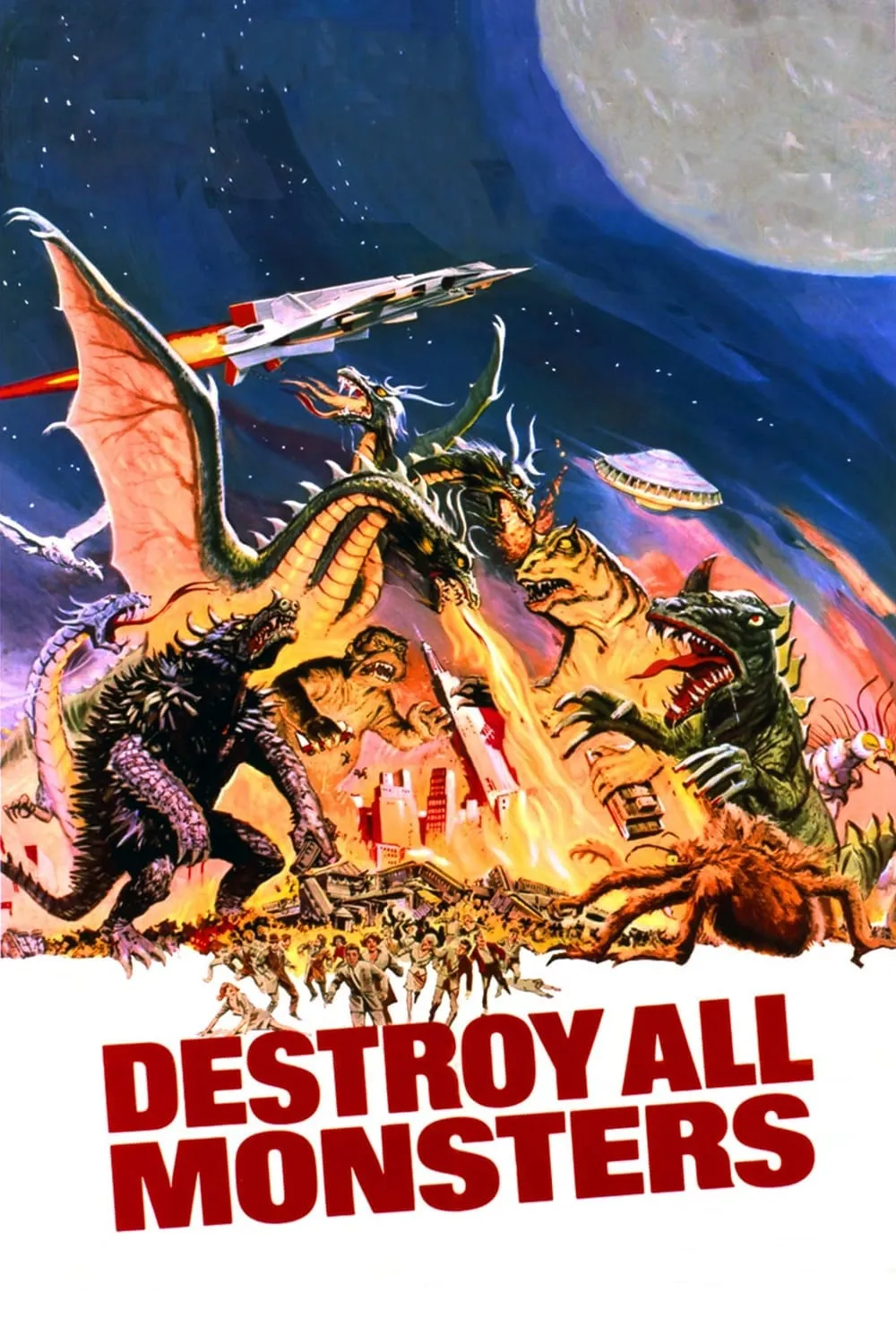 ภาพยนตร์ 怪獣総進撃 ซับไทย ครบทุกตอน ดูฟรี HD