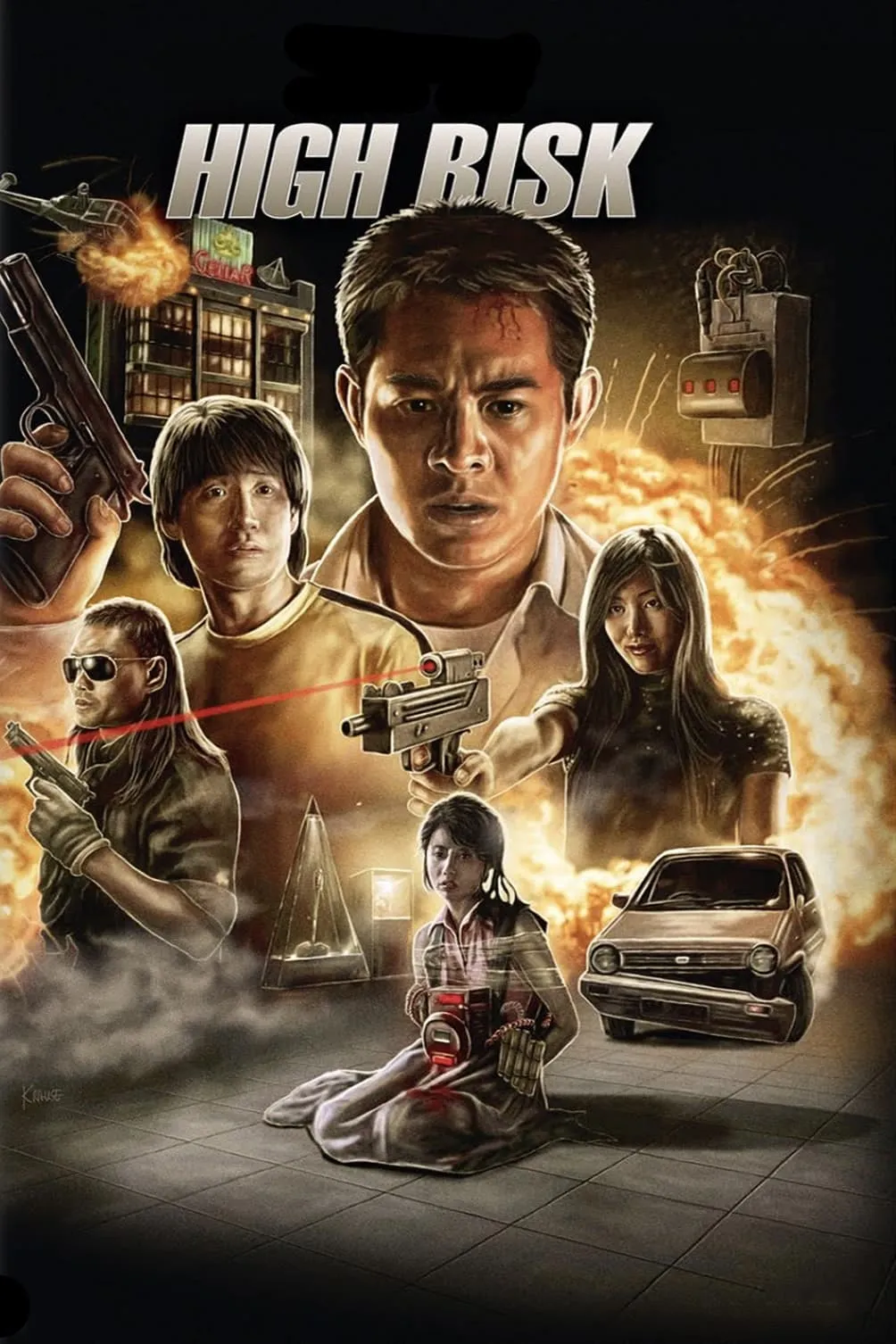 ภาพยนตร์ ตายยาก เพราะเธอเจ็บไม่ได้ ซับไทย ครบทุกตอน ดูฟรี HD