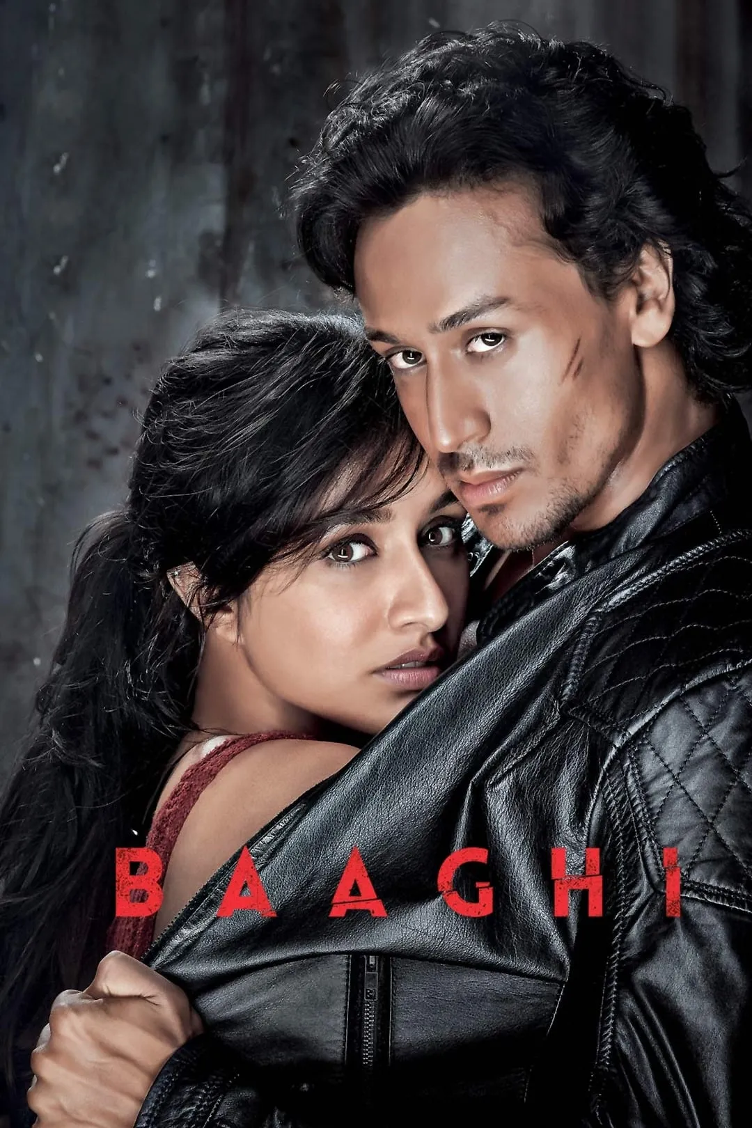 ภาพยนตร์ สัญญารักเสือร้าย ซับไทย ครบทุกตอน ดูฟรี HD