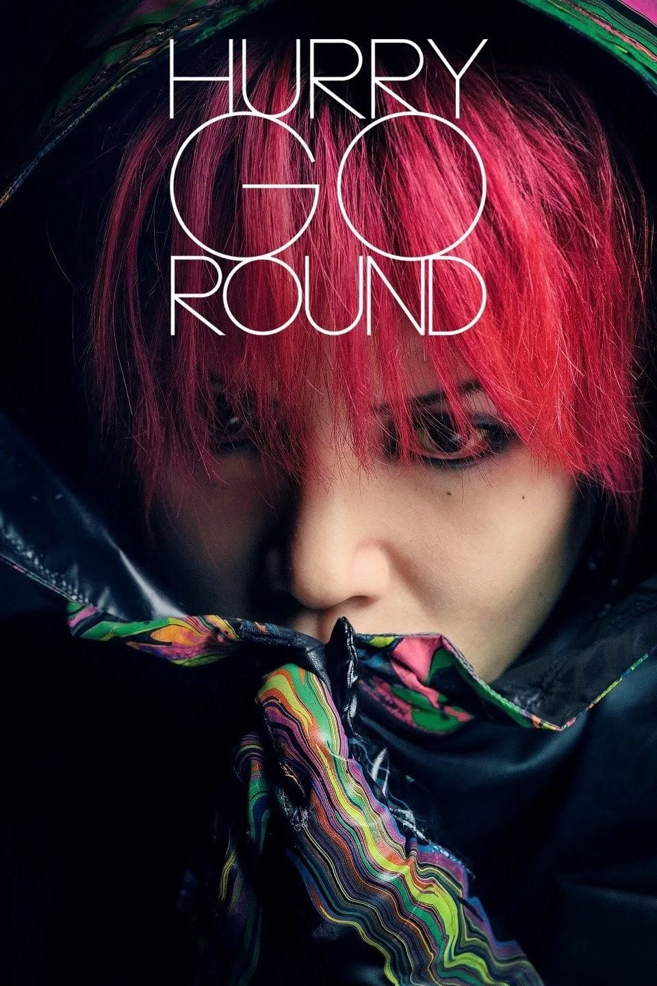 ภาพยนตร์ HURRY GO ROUND ซับไทย ครบทุกตอน ดูฟรี HD