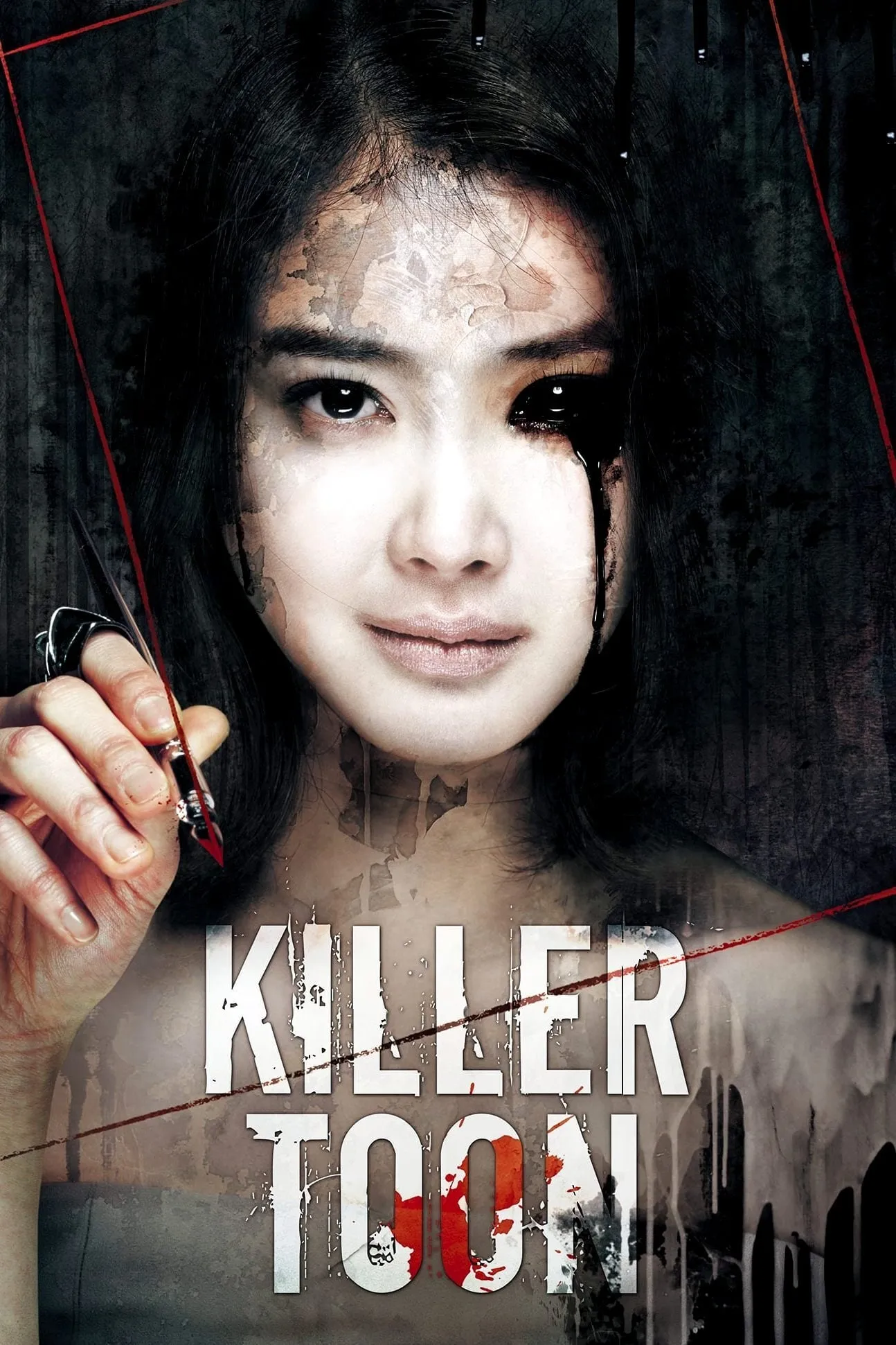 ภาพยนตร์ คลั่ง/เขียน/ฆ่า ซับไทย ครบทุกตอน ดูฟรี HD