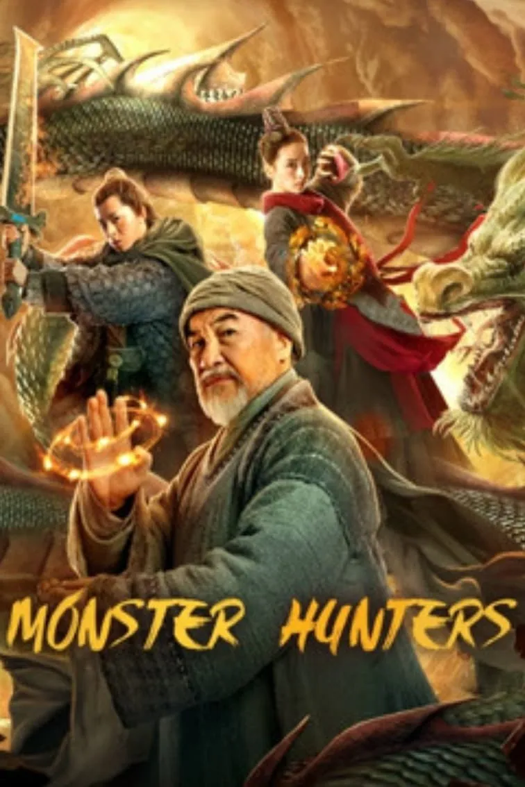 ภาพยนตร์ นักล่าปีศาจ ซับไทย ครบทุกตอน ดูฟรี HD