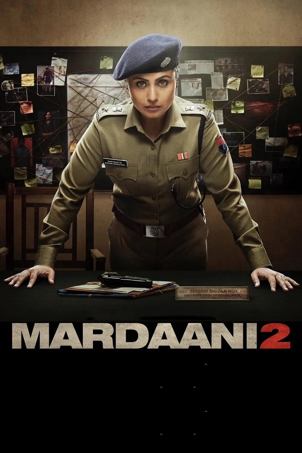ภาพยนตร์ มาร์ดานี่ สวยพิฆาต 2 ซับไทย ครบทุกตอน คมชัด HD