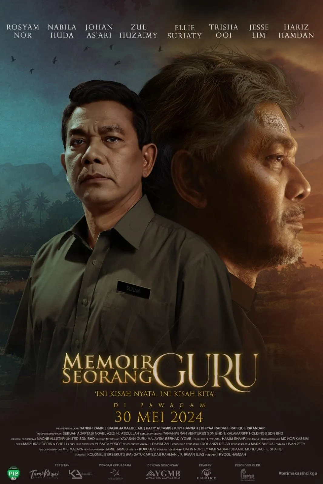 ภาพยนตร์ บันทึกของคุณครู ซับไทย ครบทุกตอน ดูฟรี HD