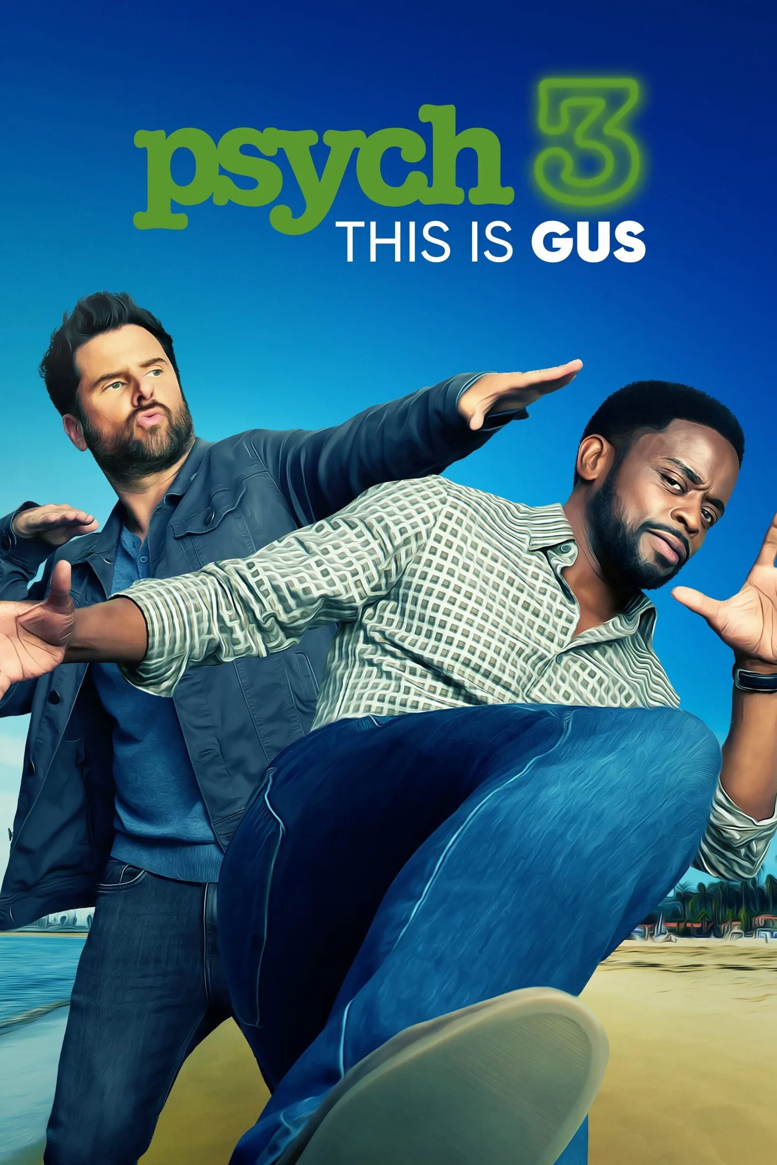 ภาพยนตร์ Psych 3: This Is Gus ซับไทย ครบทุกตอน ดูฟรี HD