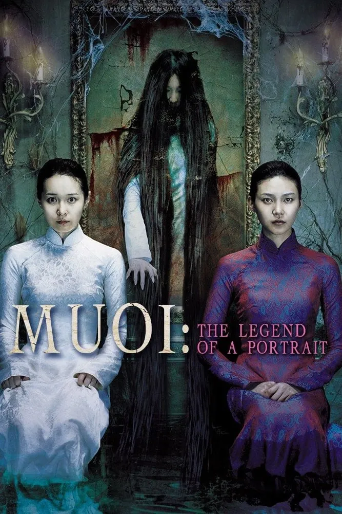 ภาพยนตร์ ภาพซ่อนผี ซับไทย ครบทุกตอน ดูฟรี HD