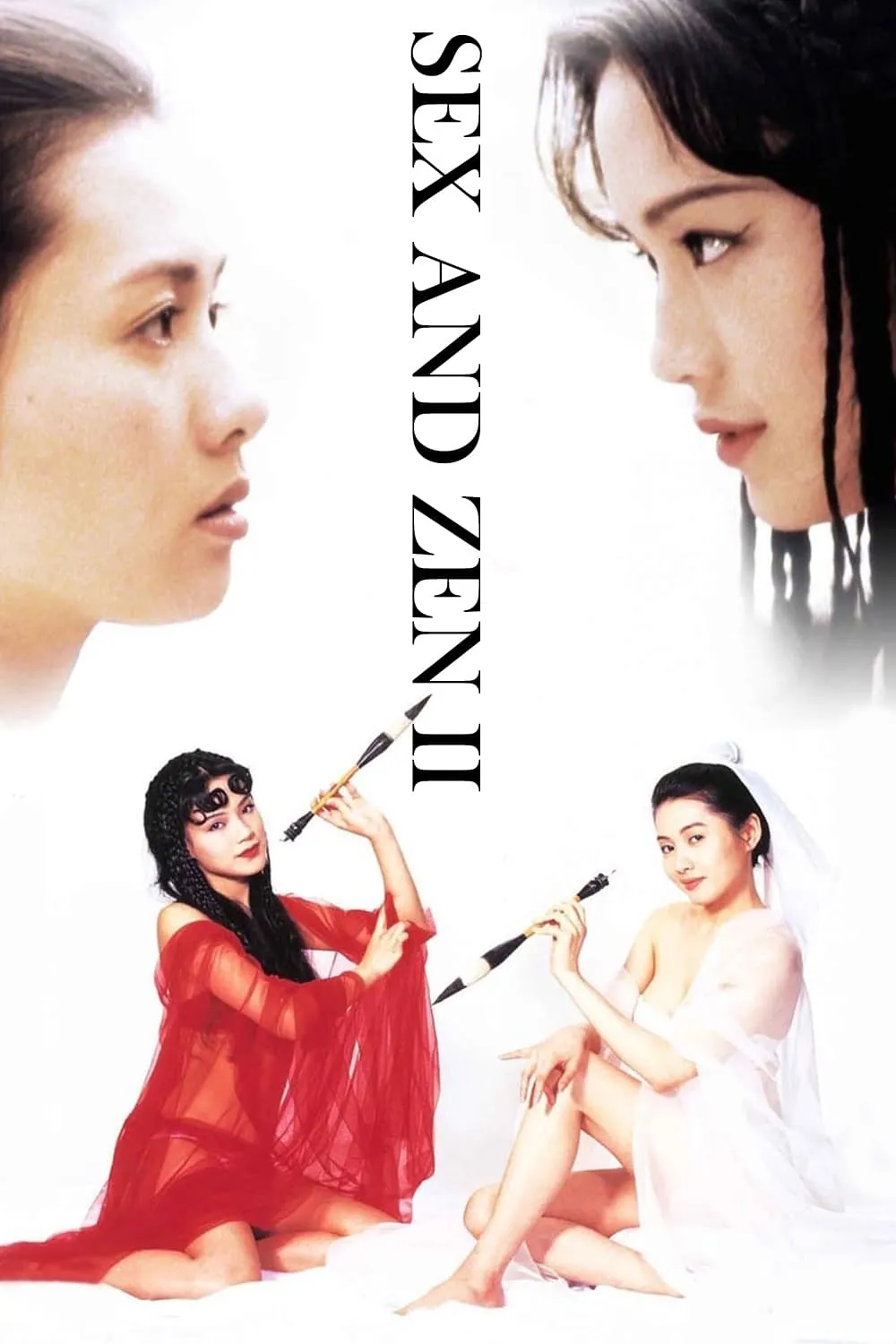 ภาพยนตร์ อาบรักกระบี่คม ภาค2 ซับไทย ครบทุกตอน ดูฟรี HD