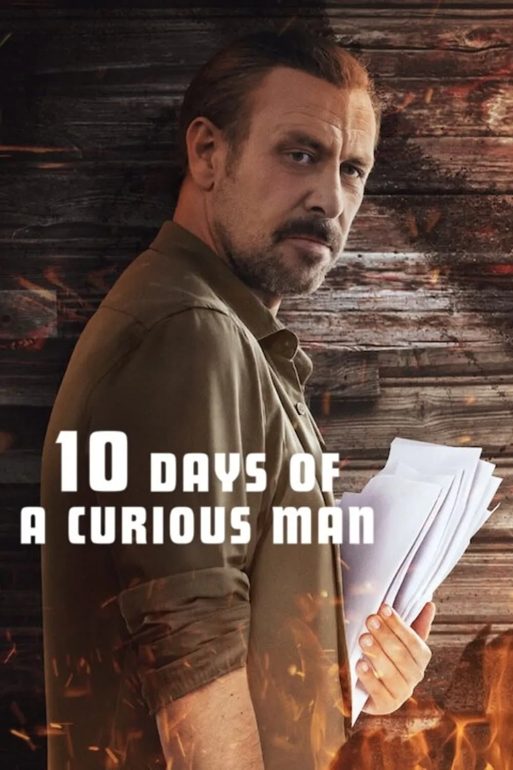 ภาพยนตร์ 10 วันของคนอยากรู้อยากเห็น ซับไทย ครบทุกตอน ดูฟรี HD