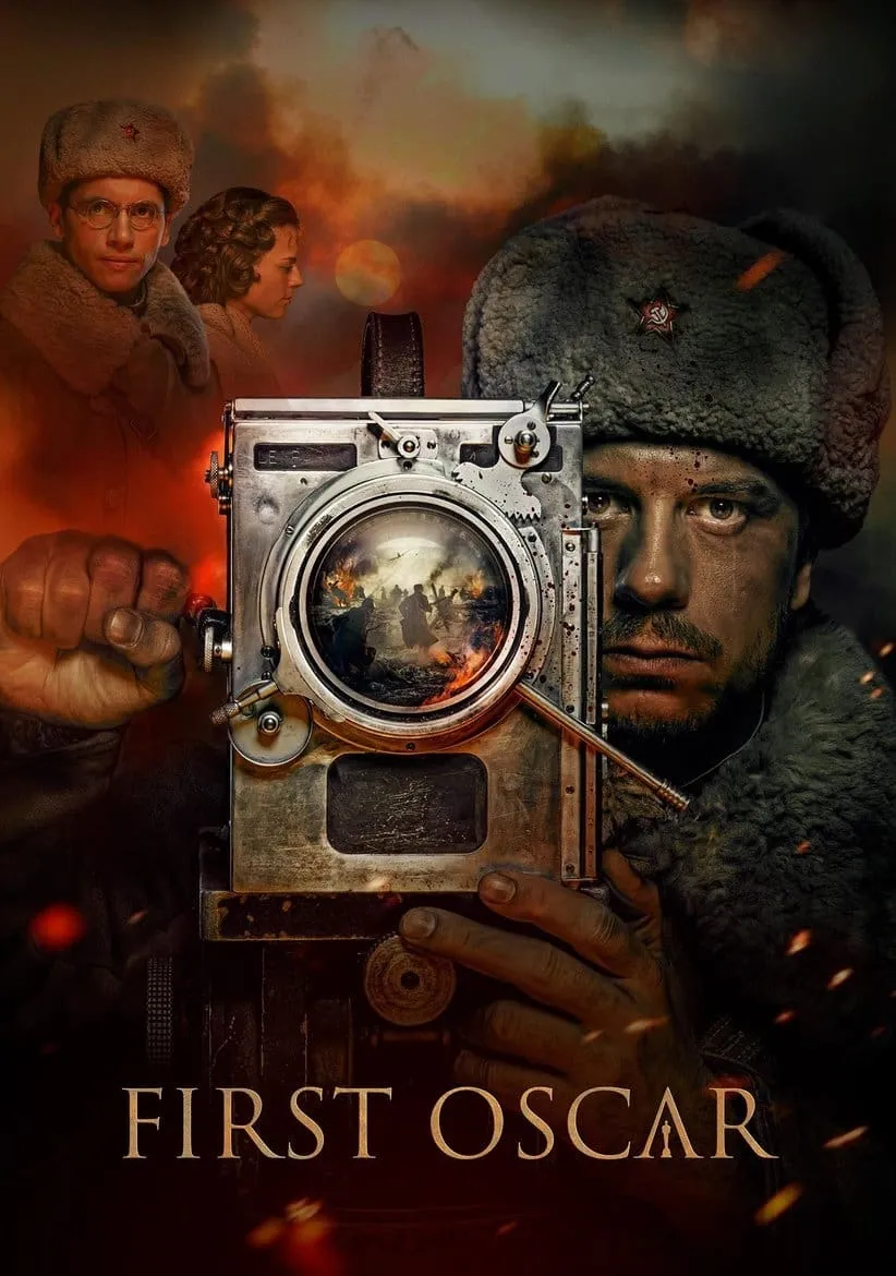 ภาพยนตร์ ฝ่าสมรภูมิพิชิตออสการ์ ซับไทย ครบทุกตอน ดูฟรี HD