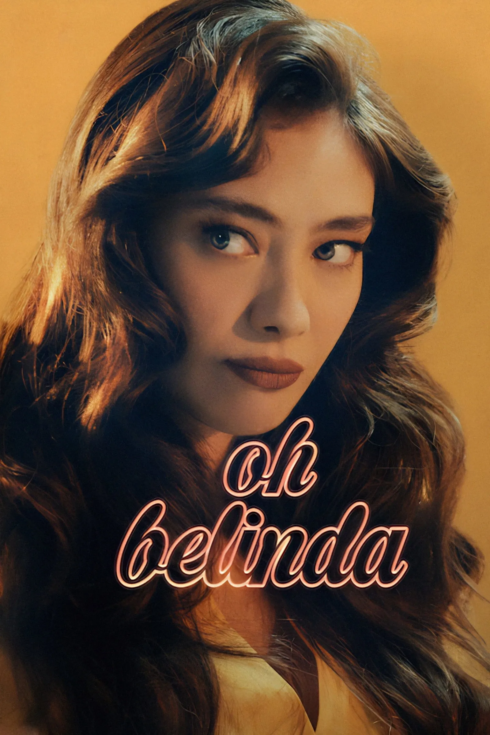 ภาพยนตร์ โอ้ เบลินด้า ซับไทย ครบทุกตอน ดูฟรี HD