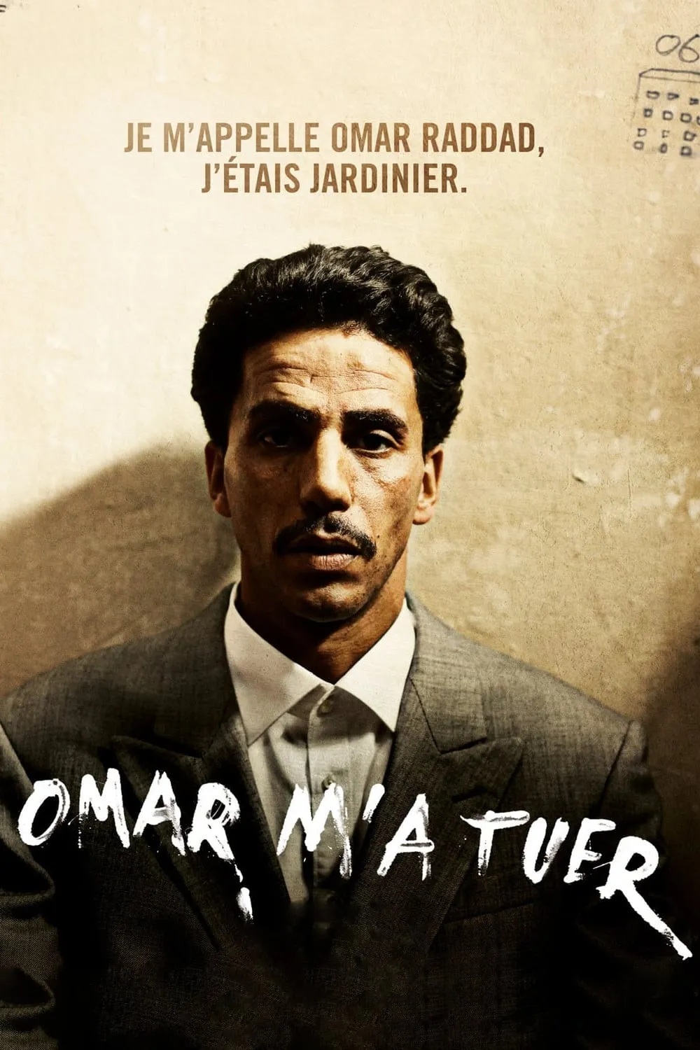 ภาพยนตร์ Omar m'a tuer ซับไทย ครบทุกตอน ดูฟรี HD