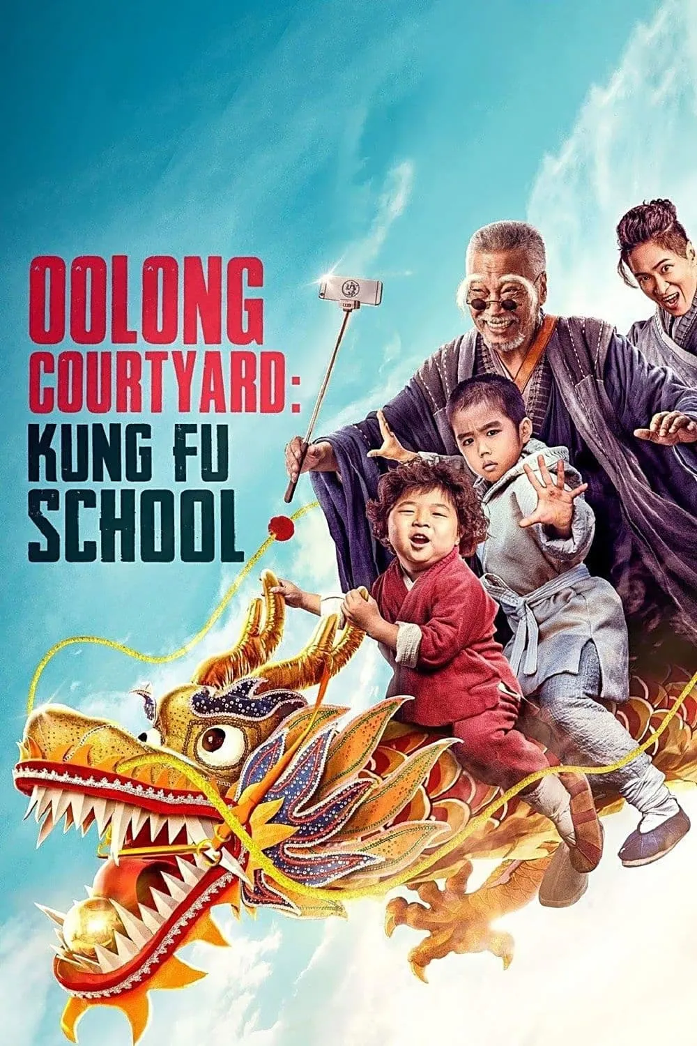 ภาพยนตร์ กิ๋ว-ก๋า-กิ้ว จิ๋วแต่ตัว ซับไทย ครบทุกตอน ดูฟรี HD