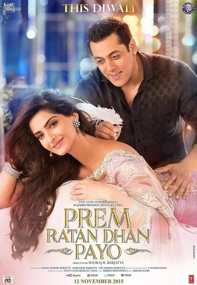 ภาพยนตร์ บัลลังก์รักสลับร่าง ซับไทย ครบทุกตอน คมชัด HD