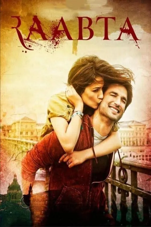 ภาพยนตร์ รักลิขิต ซับไทย ครบทุกตอน ดูฟรี HD
