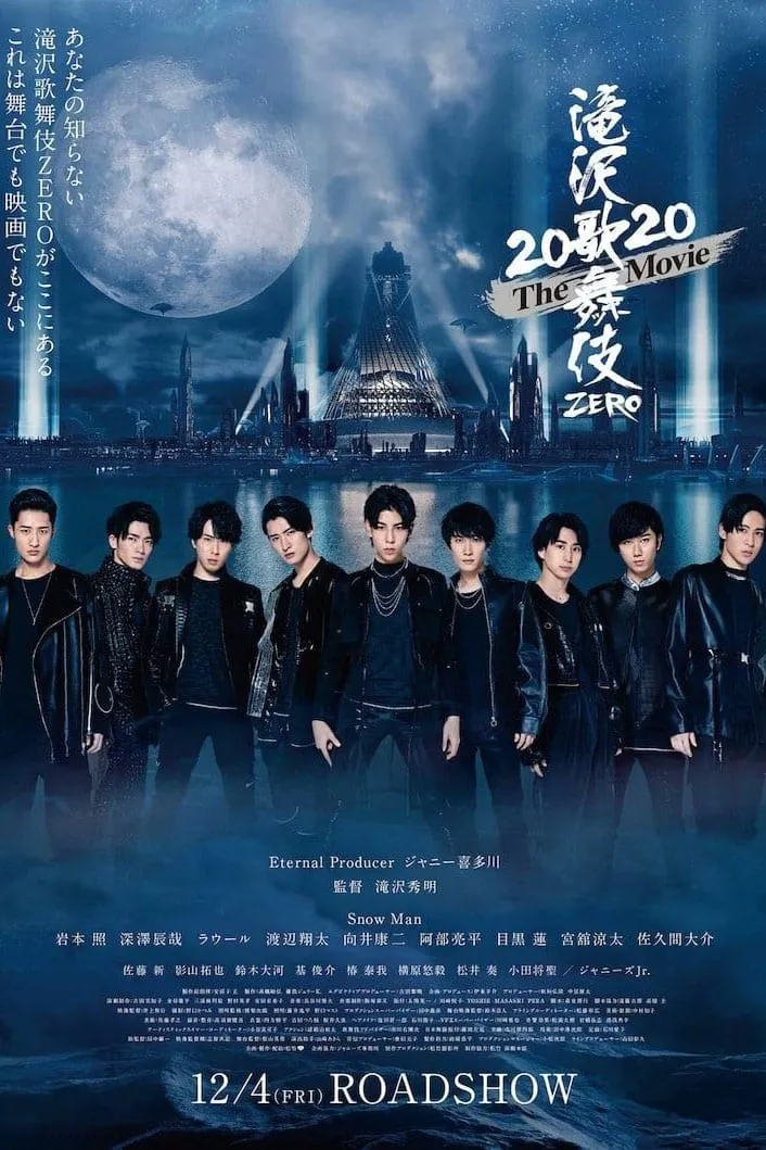ภาพยนตร์ 滝沢歌舞伎 Zero 2020 The Movie ซับไทย ครบทุกตอน ดูฟรี HD