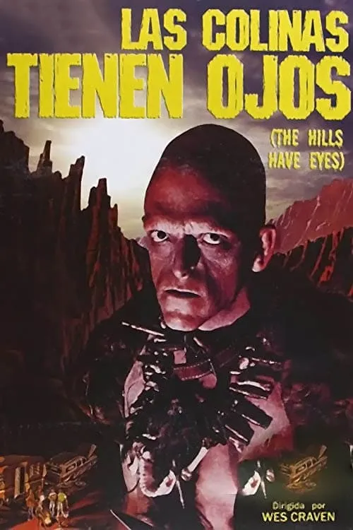 ภาพยนตร์ The Hills Have Eyes ซับไทย ครบทุกตอน ดูฟรี HD