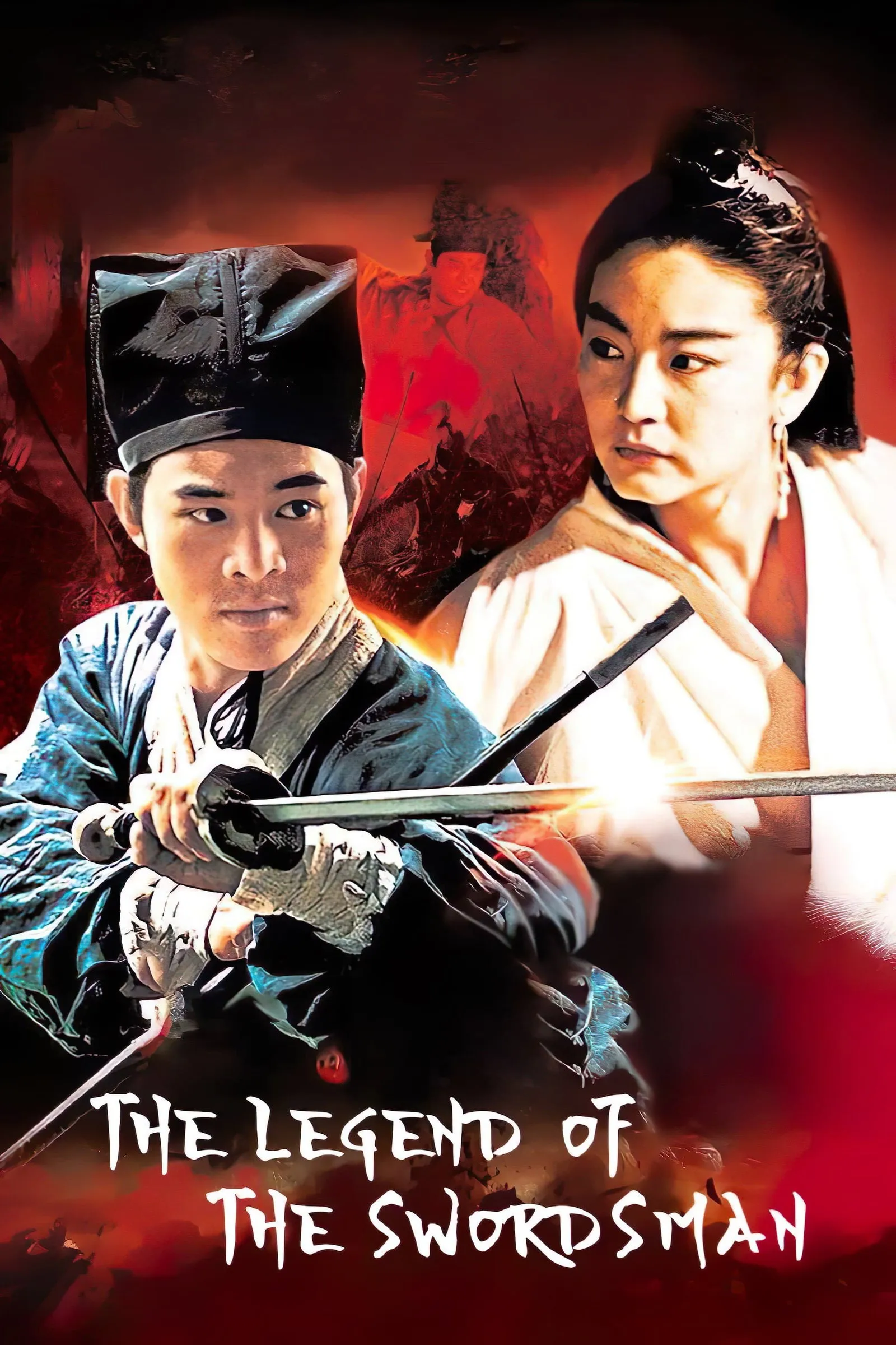 ภาพยนตร์ เดชคัมภีร์เทวดา :ตงฟังปุ๊ป้าย ซับไทย ครบทุกตอน ดูฟรี HD