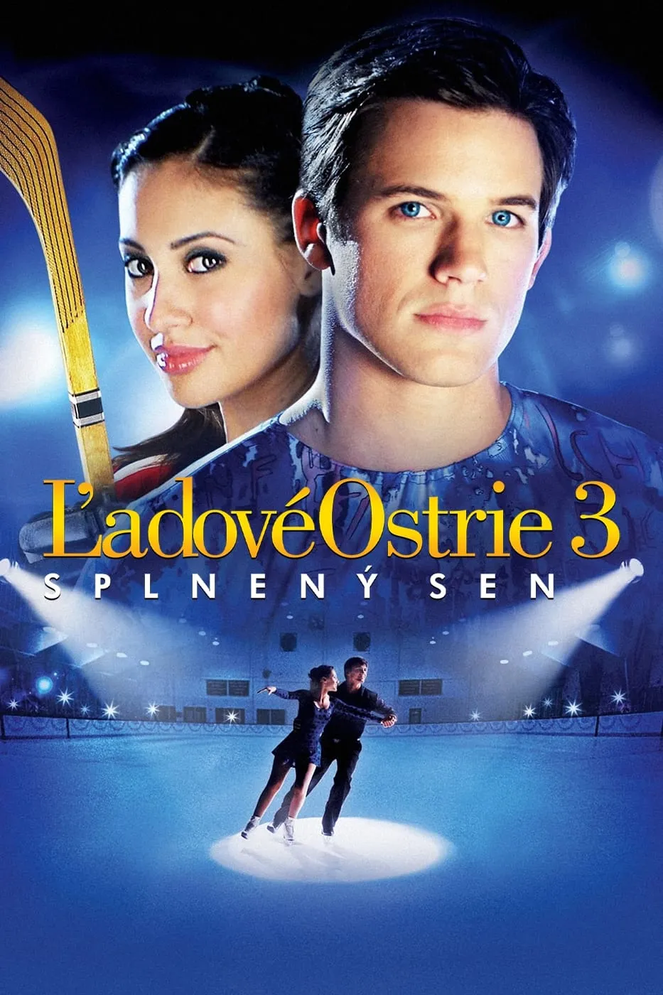 ภาพยนตร์ แผ่นดินไหว ยังต้านรักนี้ไว้ไม่อยู่ 3 ซับไทย ครบทุกตอน ดูฟรี HD