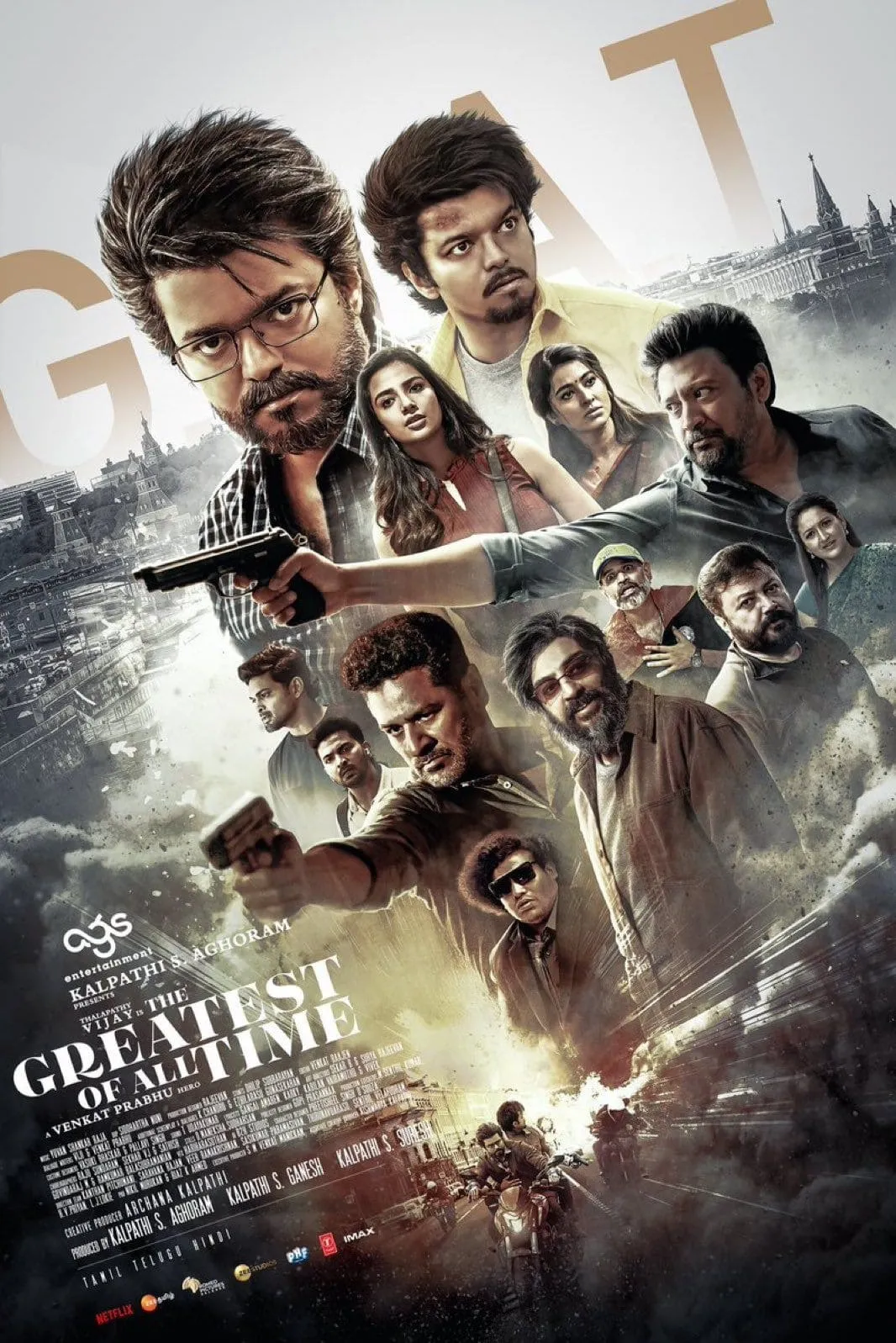ภาพยนตร์ GOAT: ผู้ยิ่งใหญ่ตลอดกาล ซับไทย ครบทุกตอน ดูฟรี HD