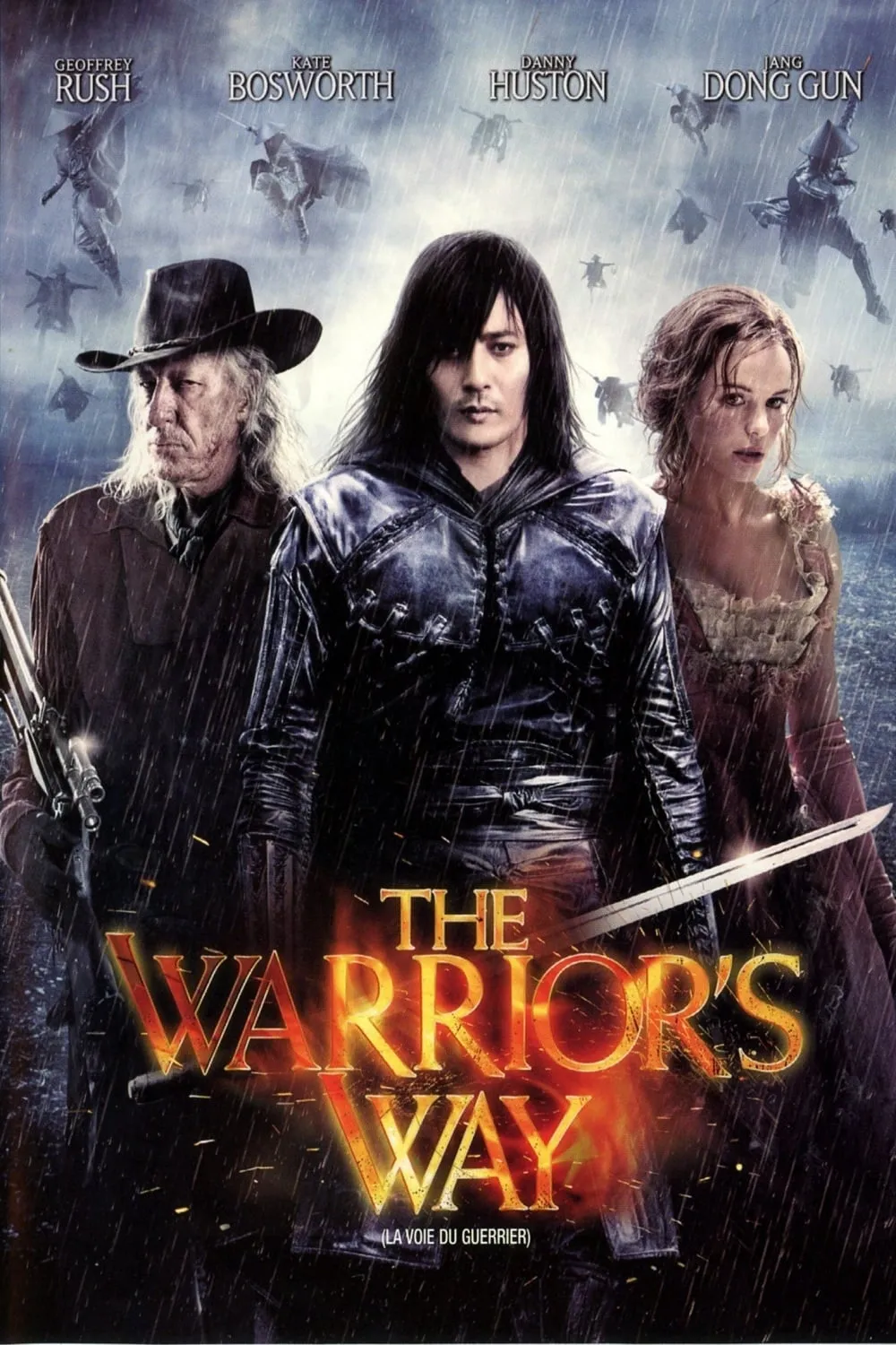 ภาพยนตร์ มหาสงครามโคตรคนต่างพันธุ์ ซับไทย ครบทุกตอน ดูฟรี HD