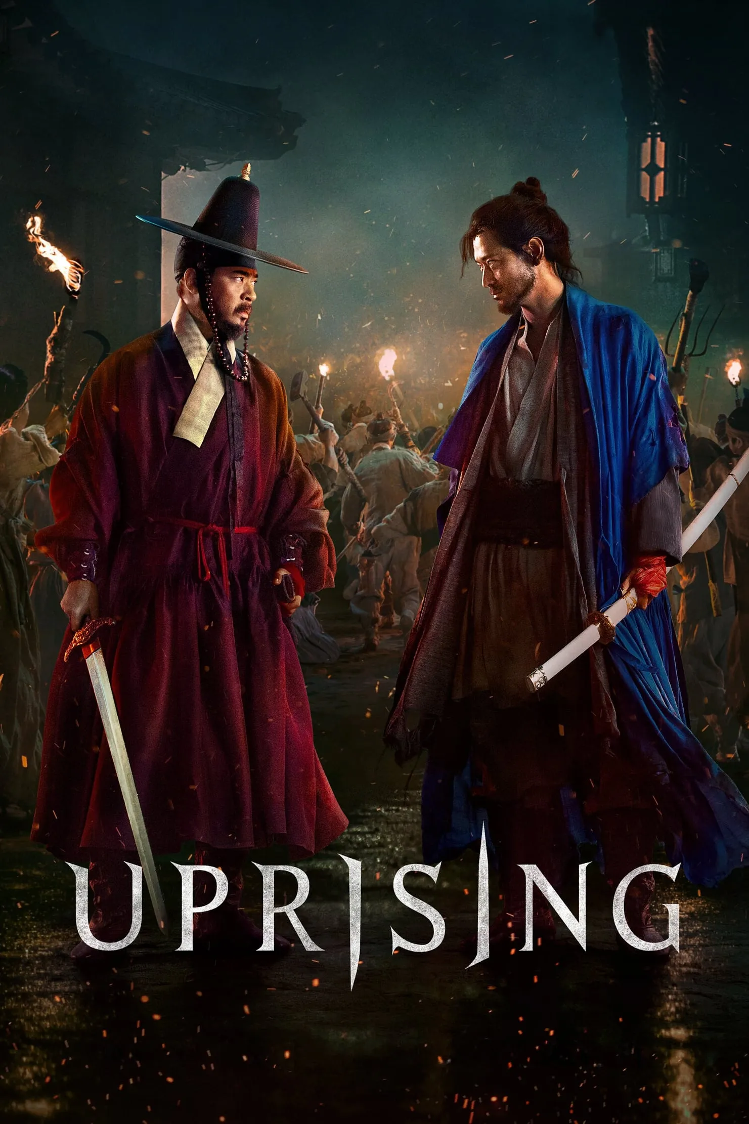 ภาพยนตร์ กบฏผงาดแผ่นดิน ซับไทย ครบทุกตอน ดูฟรี HD