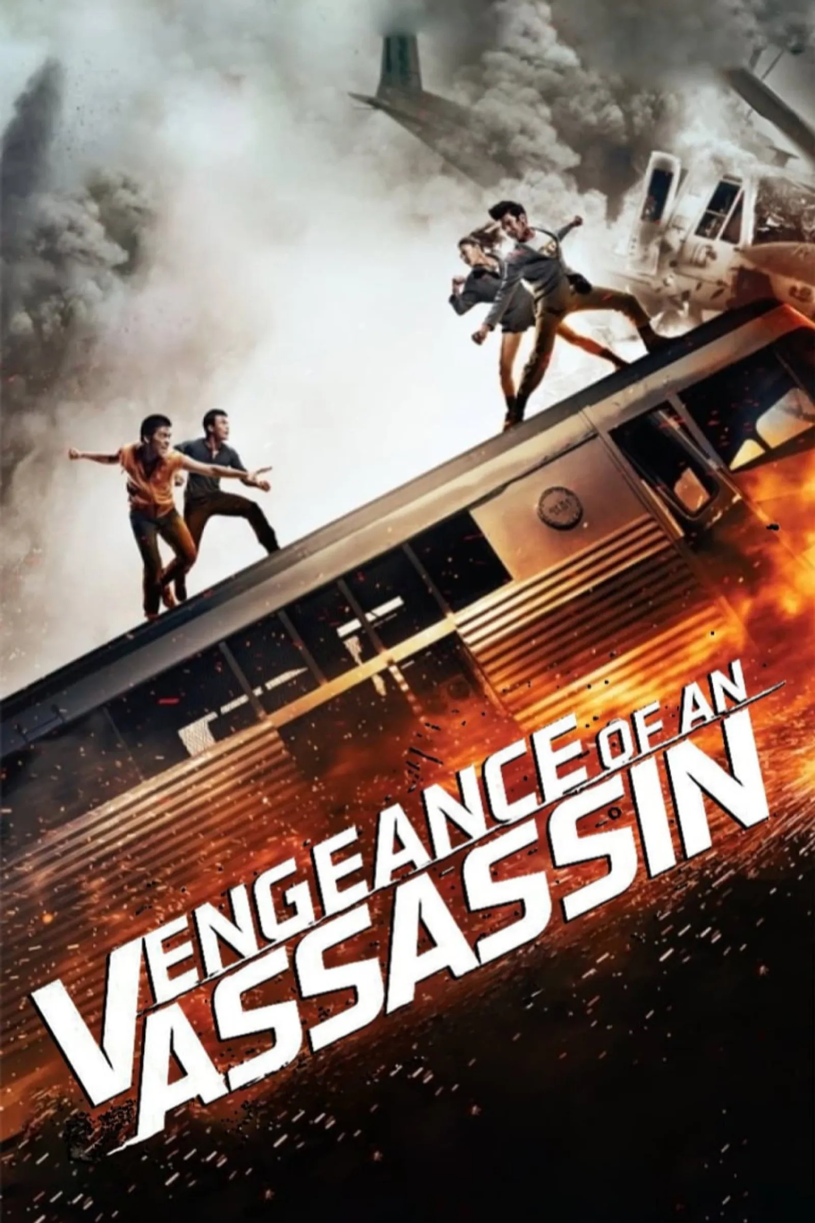 ภาพยนตร์ เร็วทะลุเร็ว พากย์ไทย ครบทุกตอน ดูฟรี HD