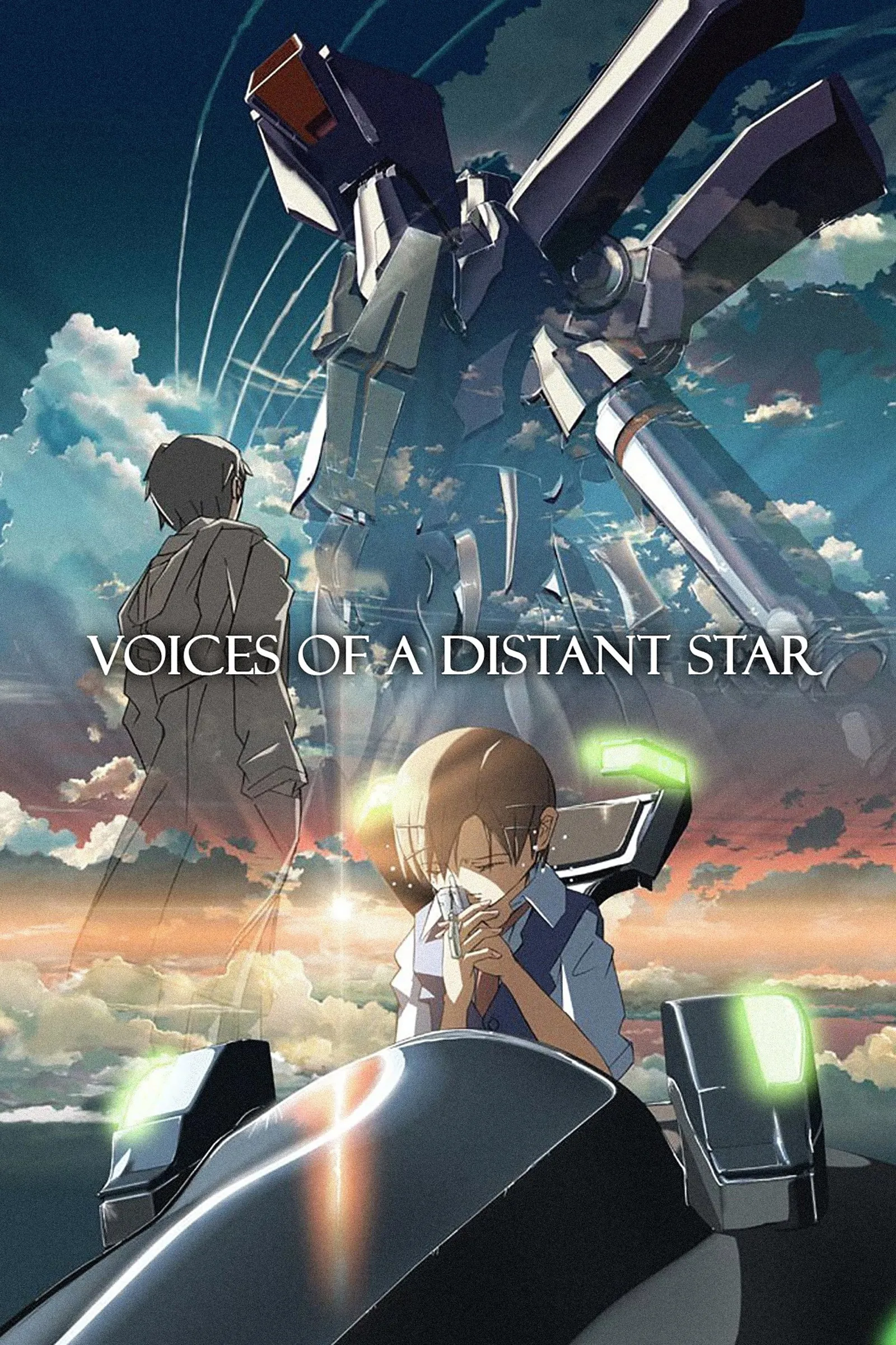 ภาพยนตร์ เสียงเพรียกจากดวงดาว ซับไทย ครบทุกตอน ดูฟรี HD