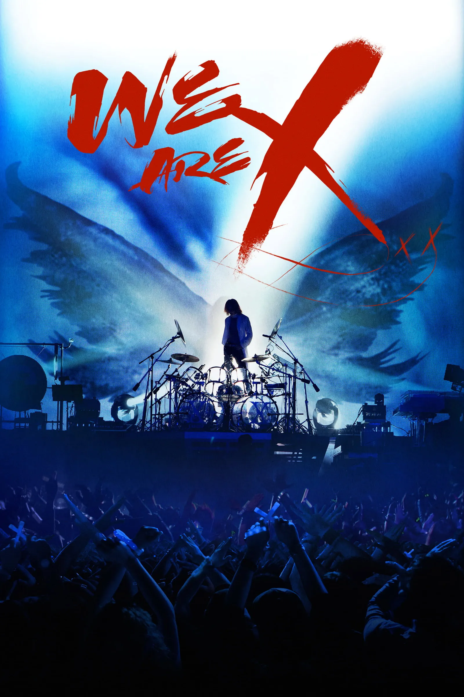 ภาพยนตร์ เราคือเอ็กซ์ ซับไทย ครบทุกตอน ดูฟรี HD