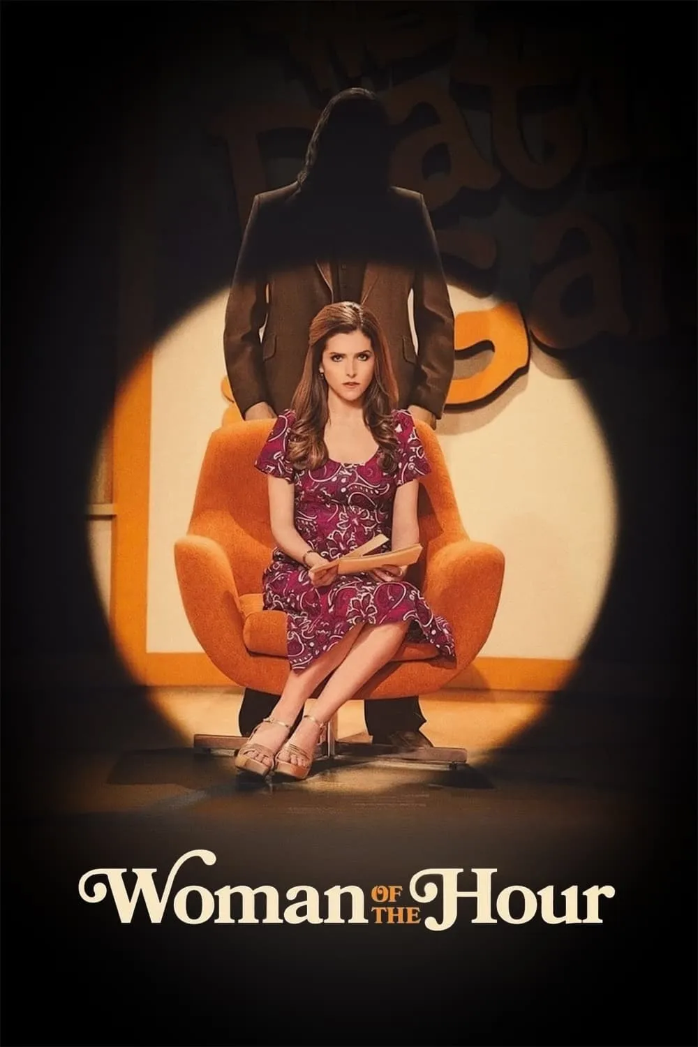 ภาพยนตร์ รู้ไหมใครโหด ซับไทย ครบทุกตอน ดูฟรี HD