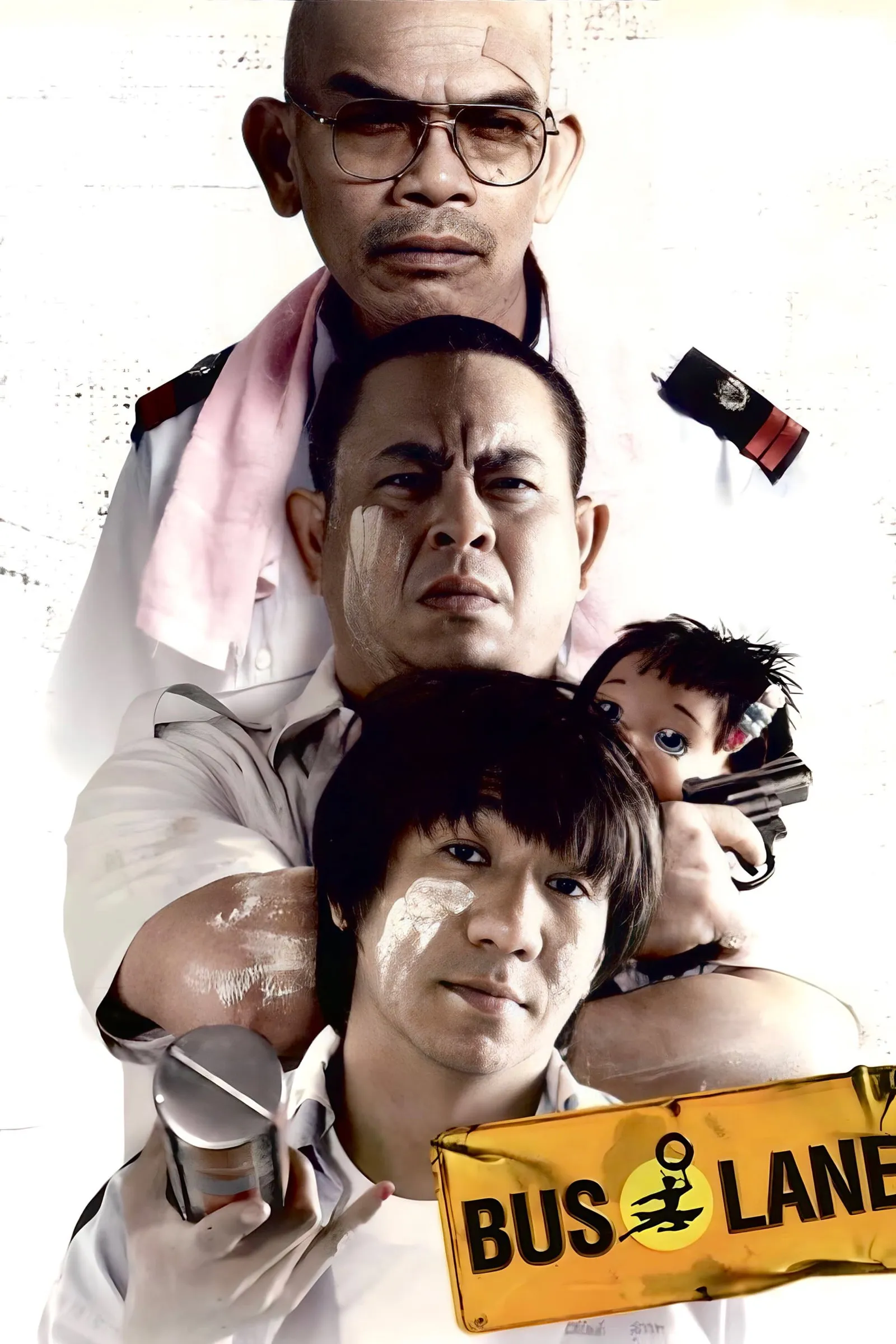 ภาพยนตร์ เมล์นรก หมวยยกล้อ พากย์ไทย ครบทุกตอน ดูฟรี HD