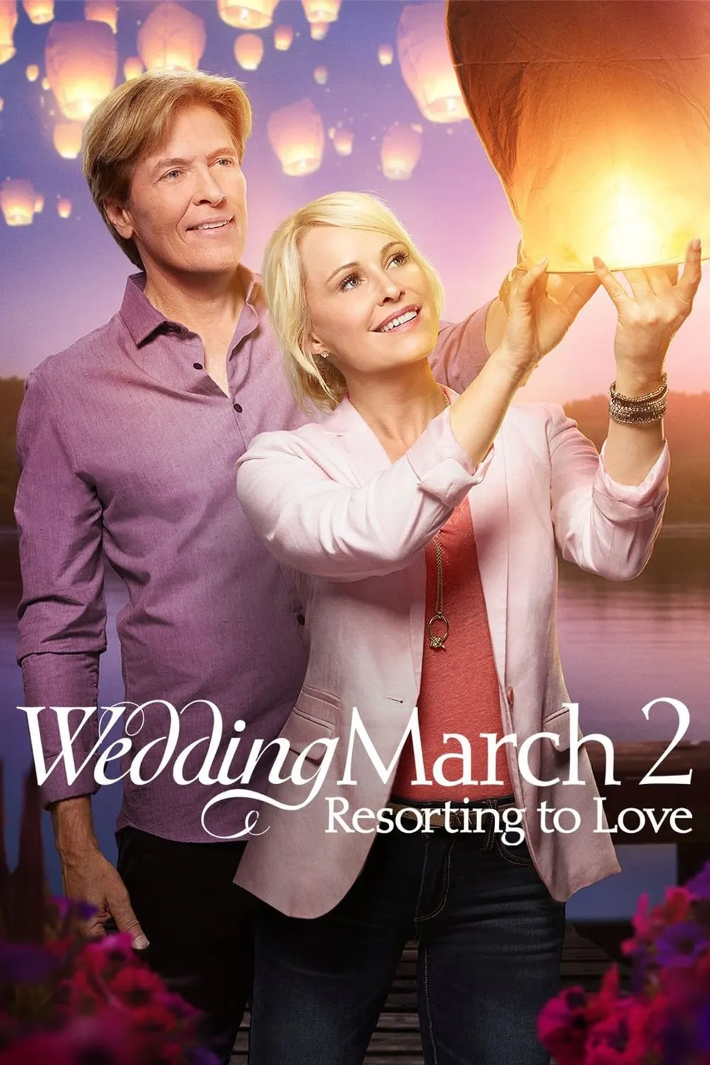 ภาพยนตร์ Wedding March 2: Resorting to Love ซับไทย ครบทุกตอน ดูฟรี HD