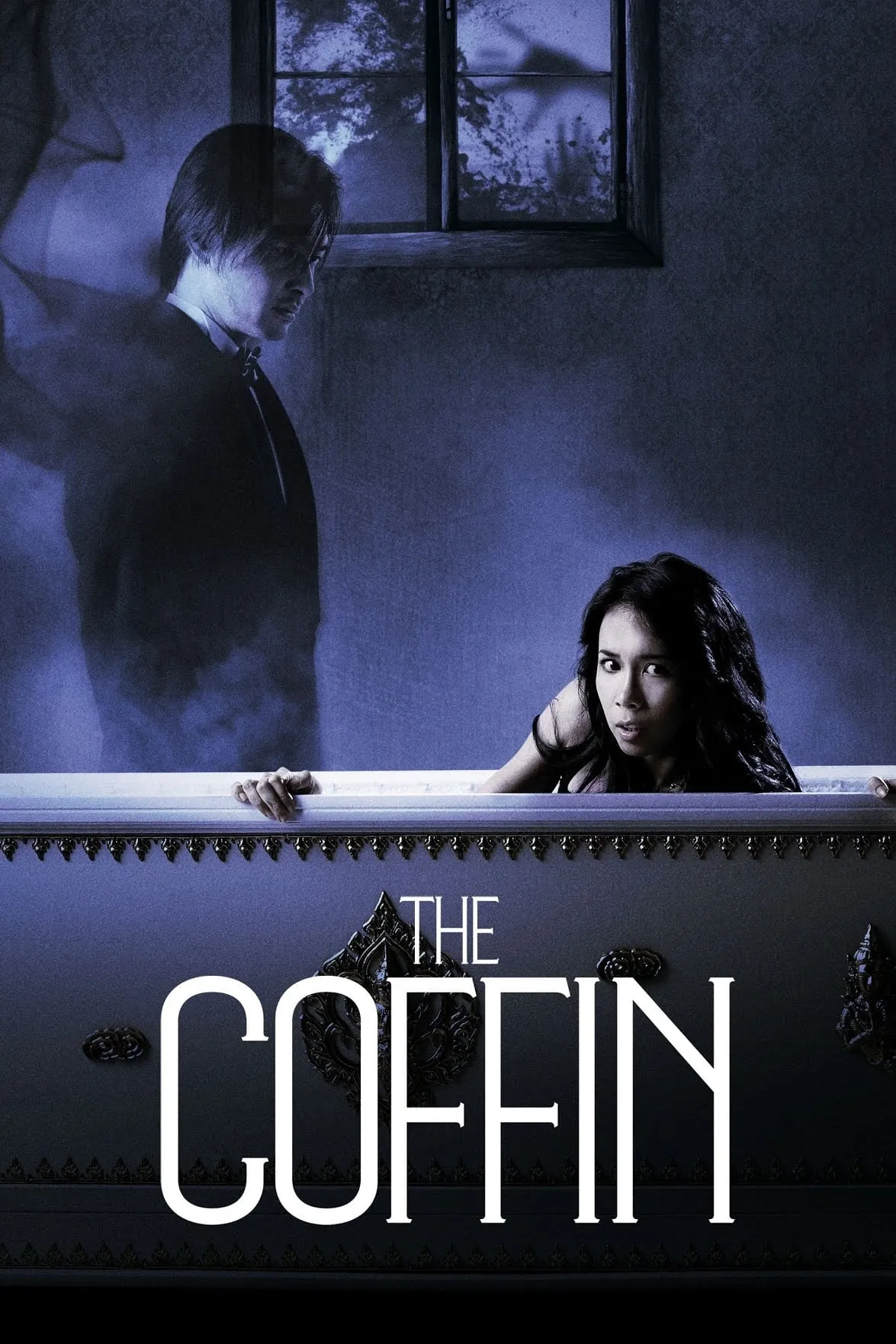 ภาพยนตร์ โลงต่อตาย พากย์ไทย ครบทุกตอน ดูฟรี HD