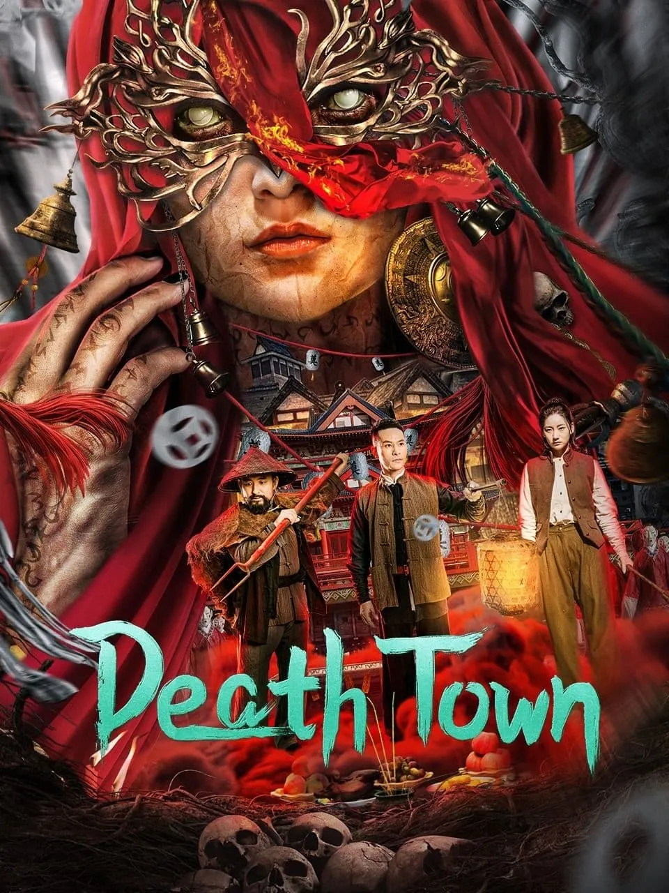 ภาพยนตร์ อาถรรพ์ตำบลอู๋ฉาง ซับไทย ครบทุกตอน ดูฟรี HD