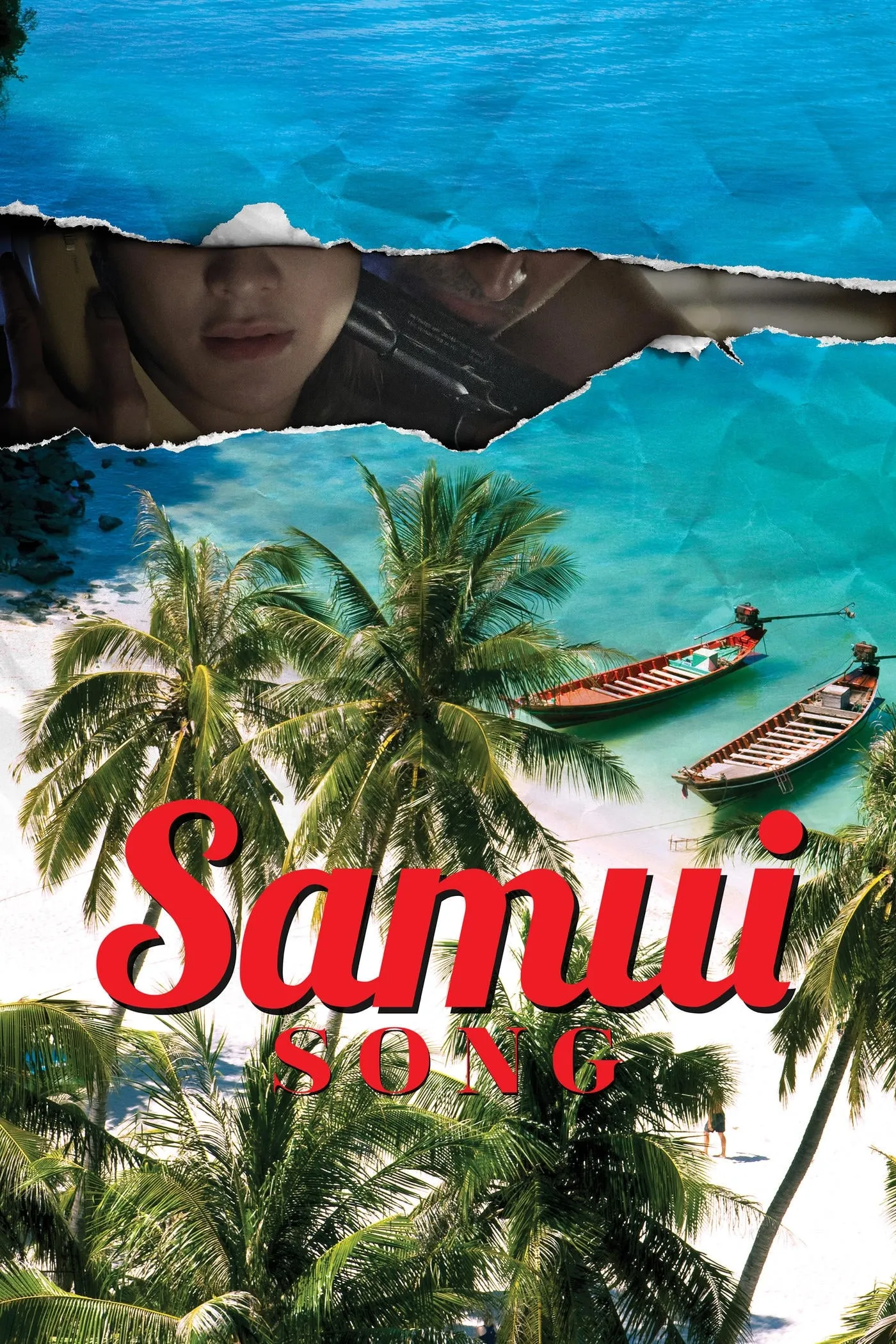 ภาพยนตร์ ไม่มีสมุยสำหรับเธอ พากย์ไทย ครบทุกตอน ดูฟรี HD