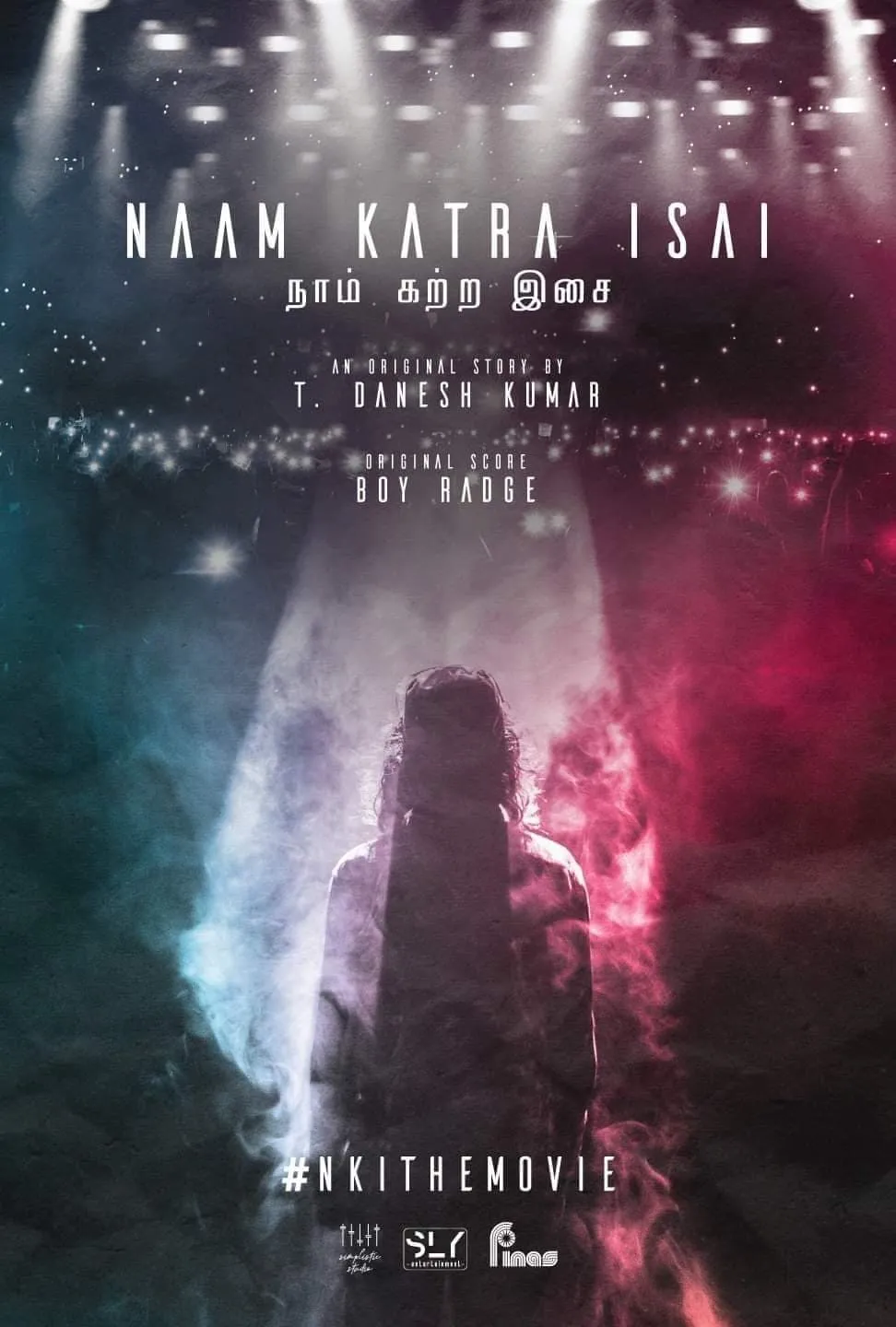 ภาพยนตร์ พลังใจไฟดนตรี ซับไทย ครบทุกตอน ดูฟรี HD